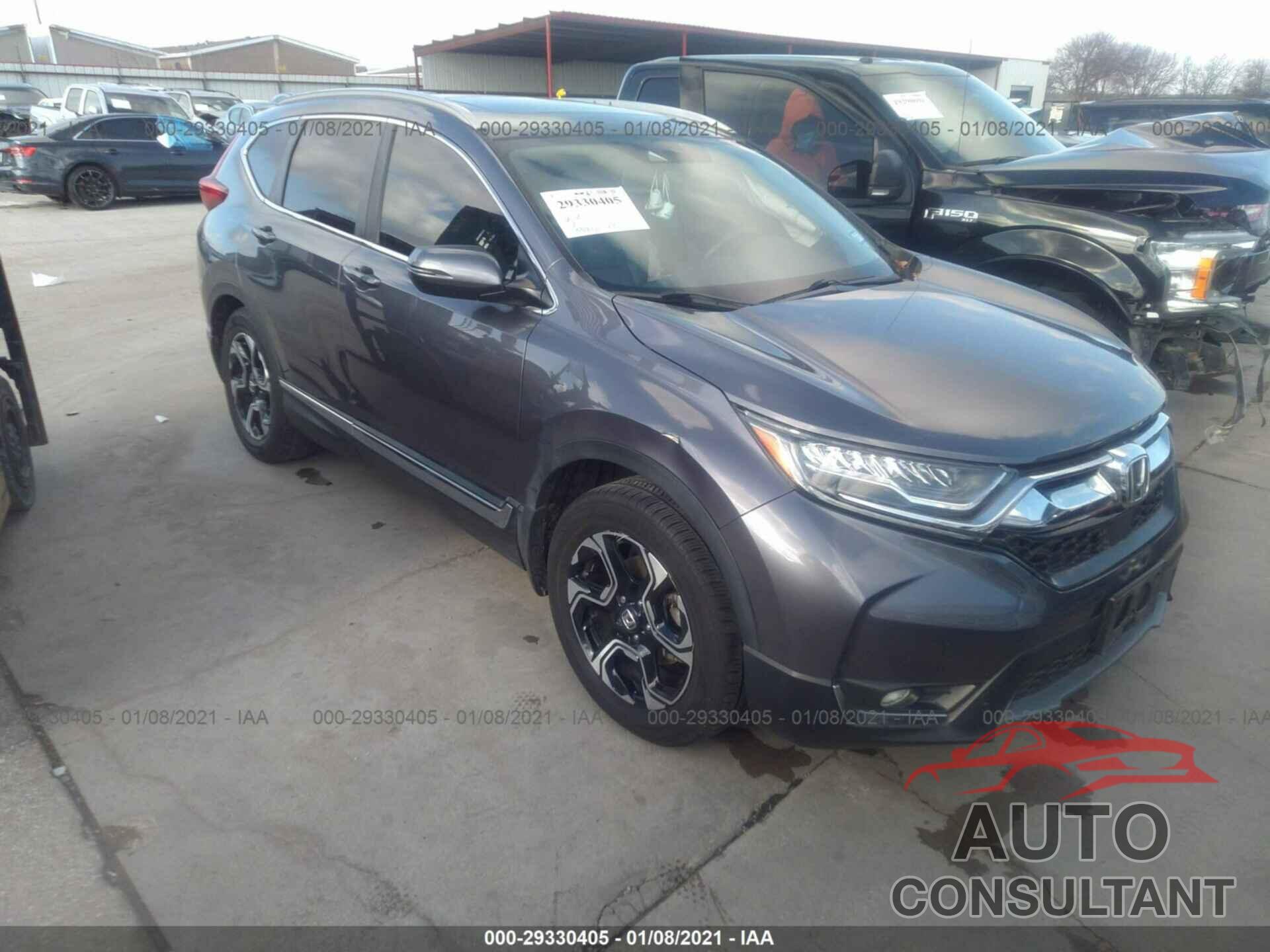 HONDA CR-V 2017 - 7FARW1H92HE038099