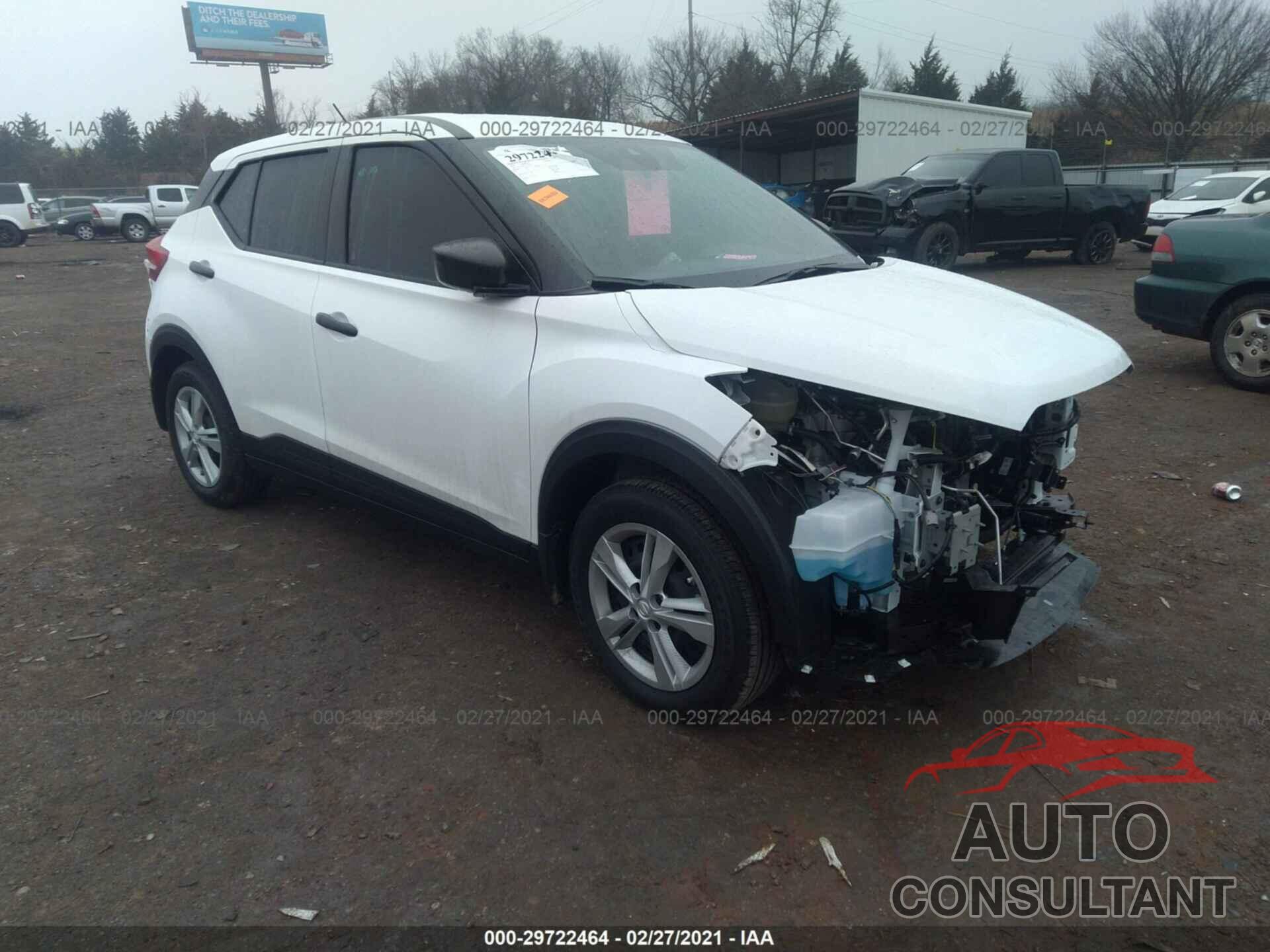 NISSAN KICKS 2020 - 3N1CP5BV7LL572255