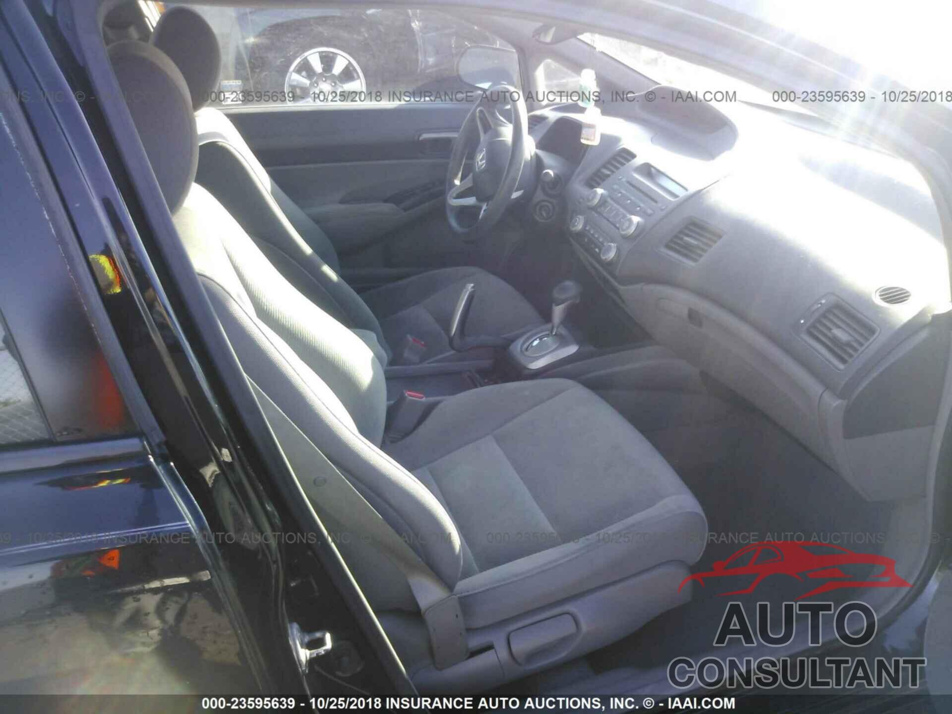 TESLA MODEL S 2014 - 5YJSA1H17EFP63912