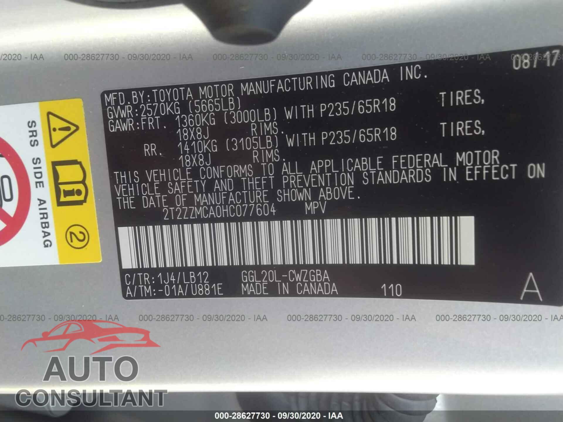 LEXUS RX 2017 - 2T2ZZMCA0HC077604
