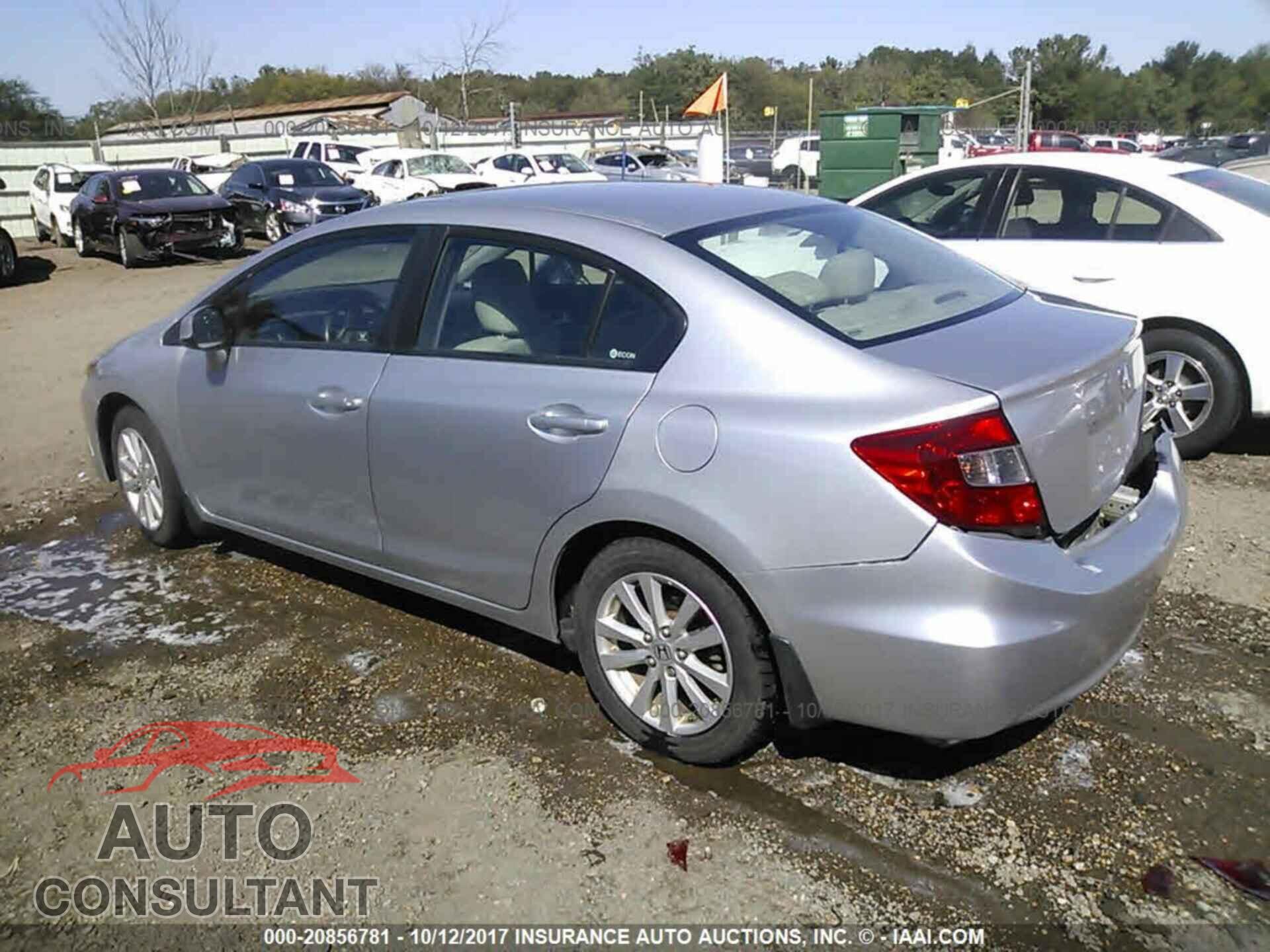 Honda Civic 2012 - 2HGFB2F9XCH590490