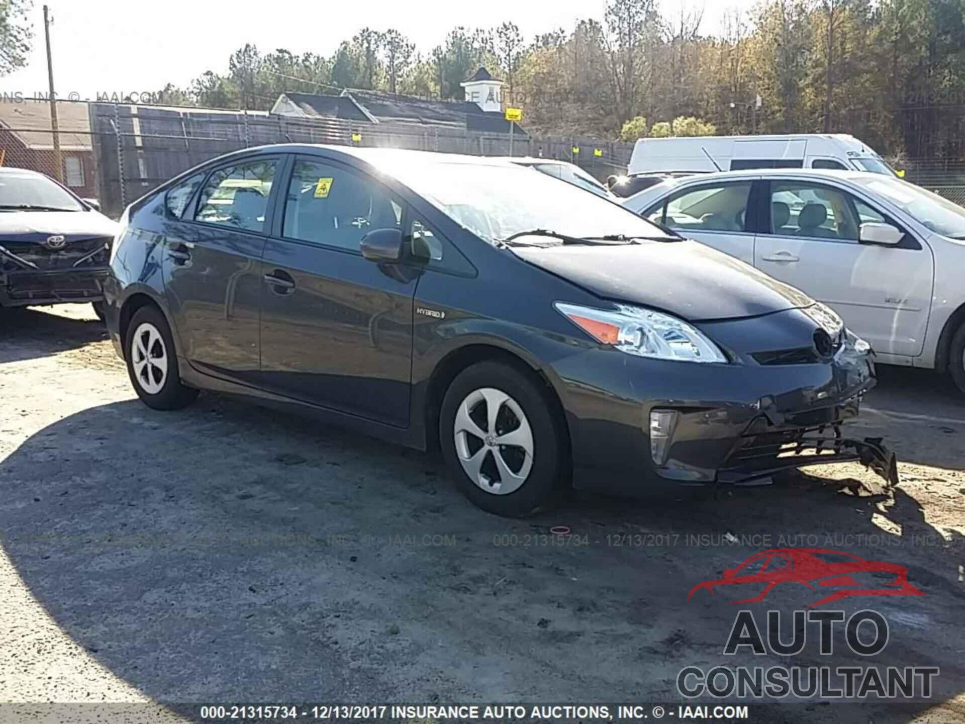 Toyota Prius 2012 - JTDKN3DU8C1550330