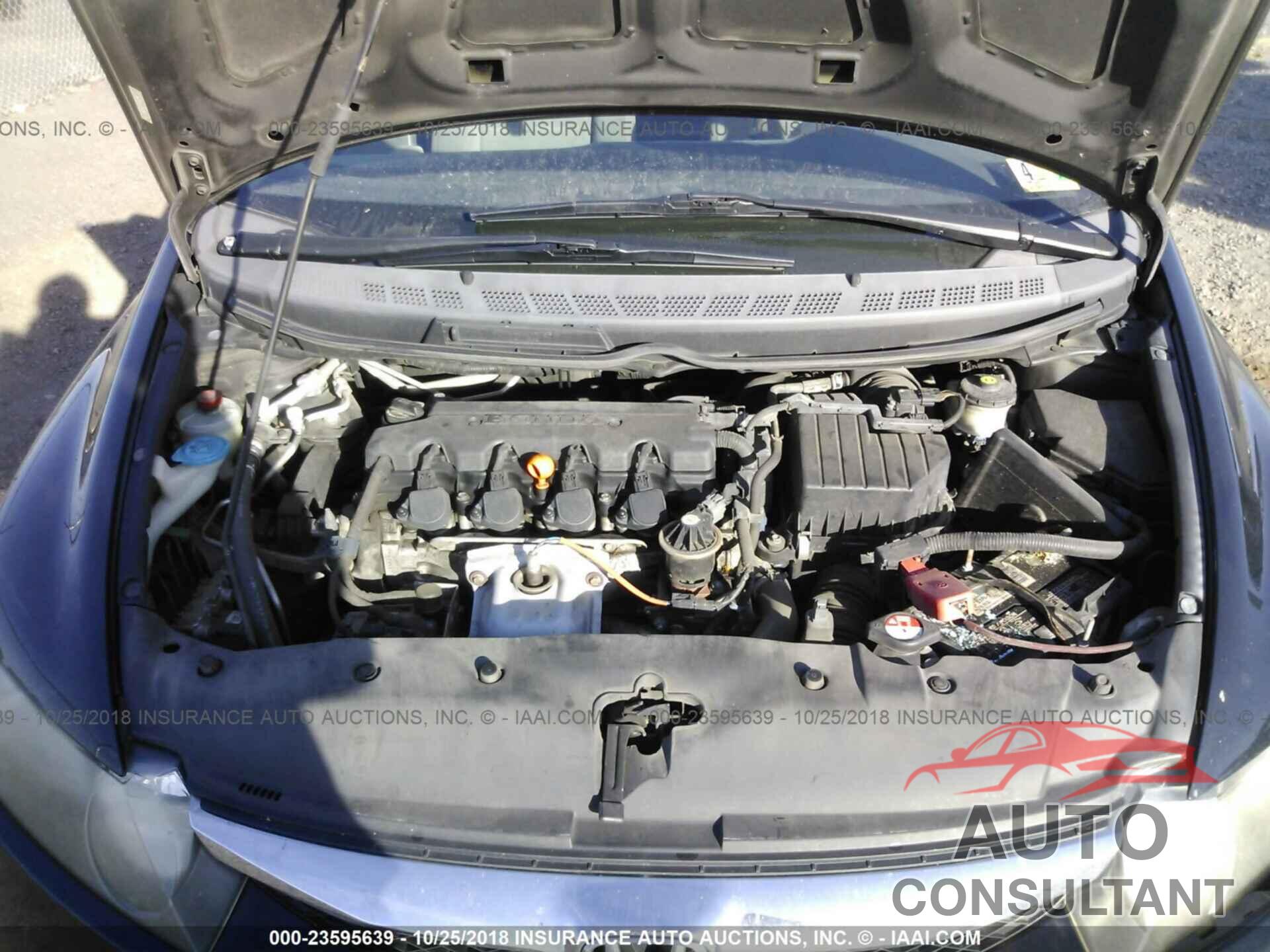 TESLA MODEL S 2014 - 5YJSA1H17EFP63912