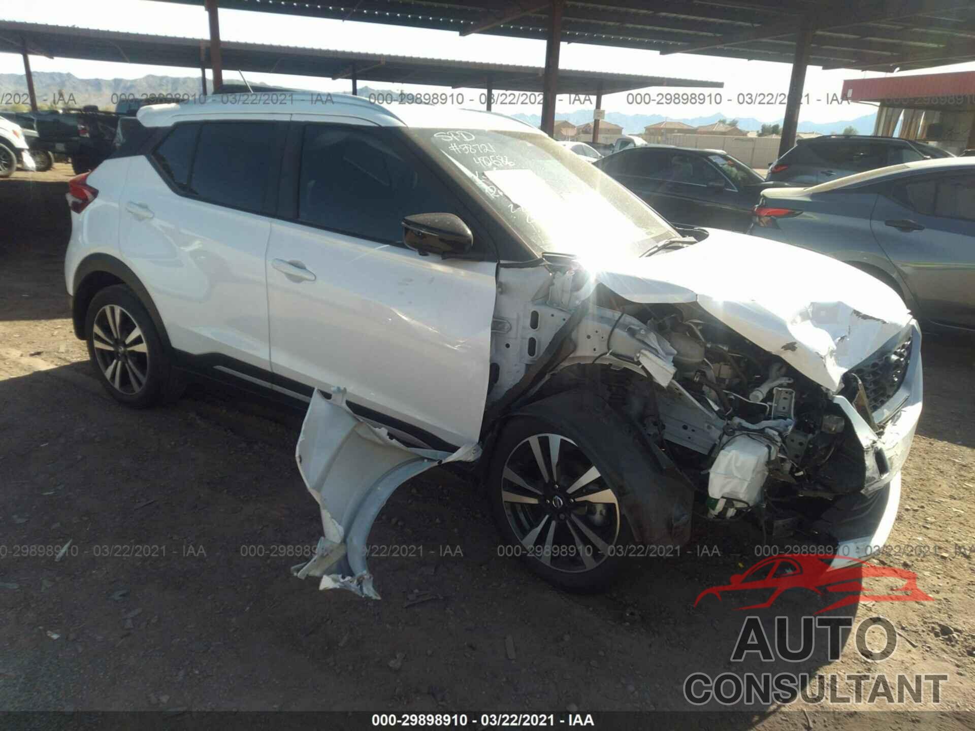 NISSAN KICKS 2020 - 3N1CP5DV0LL482586