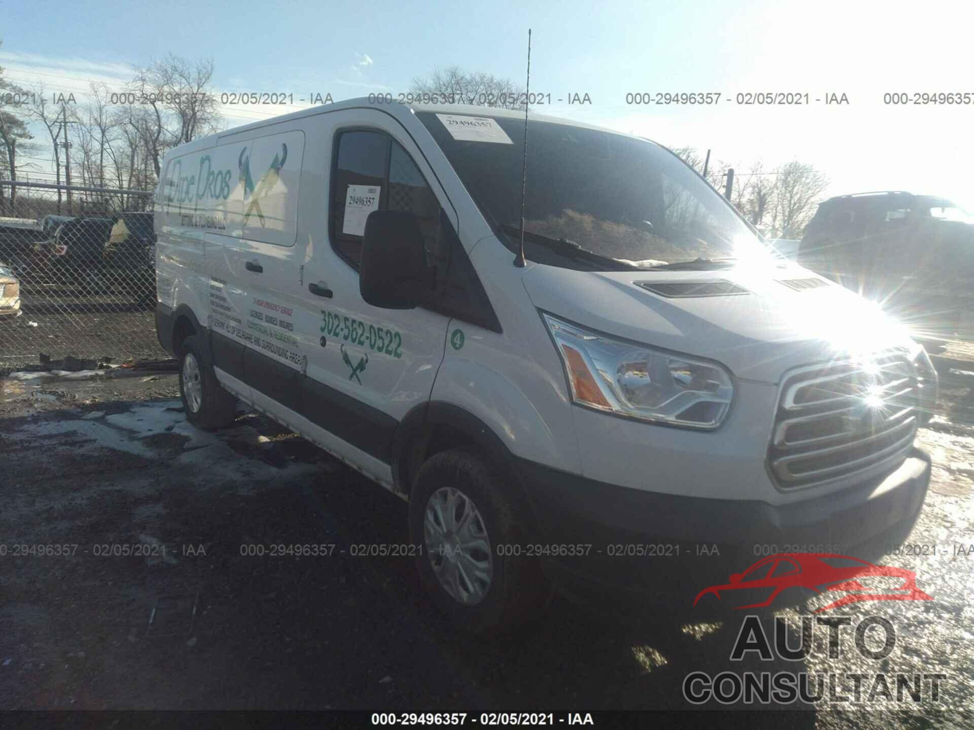 FORD TRANSIT CARGO VAN 2016 - 1FTYR1ZM2GKA59747