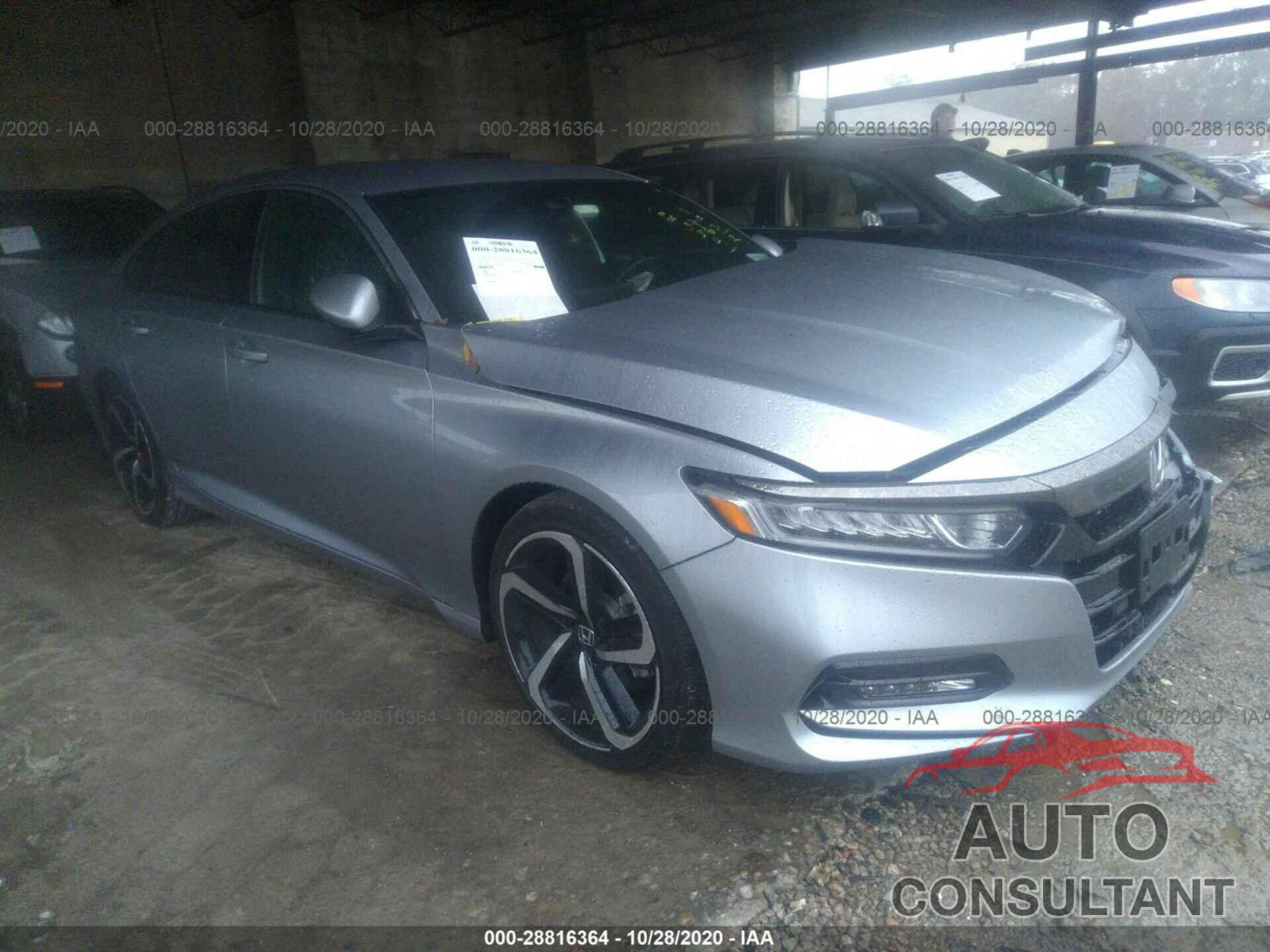 HONDA ACCORD SEDAN 2020 - 1HGCV1F35LA010089