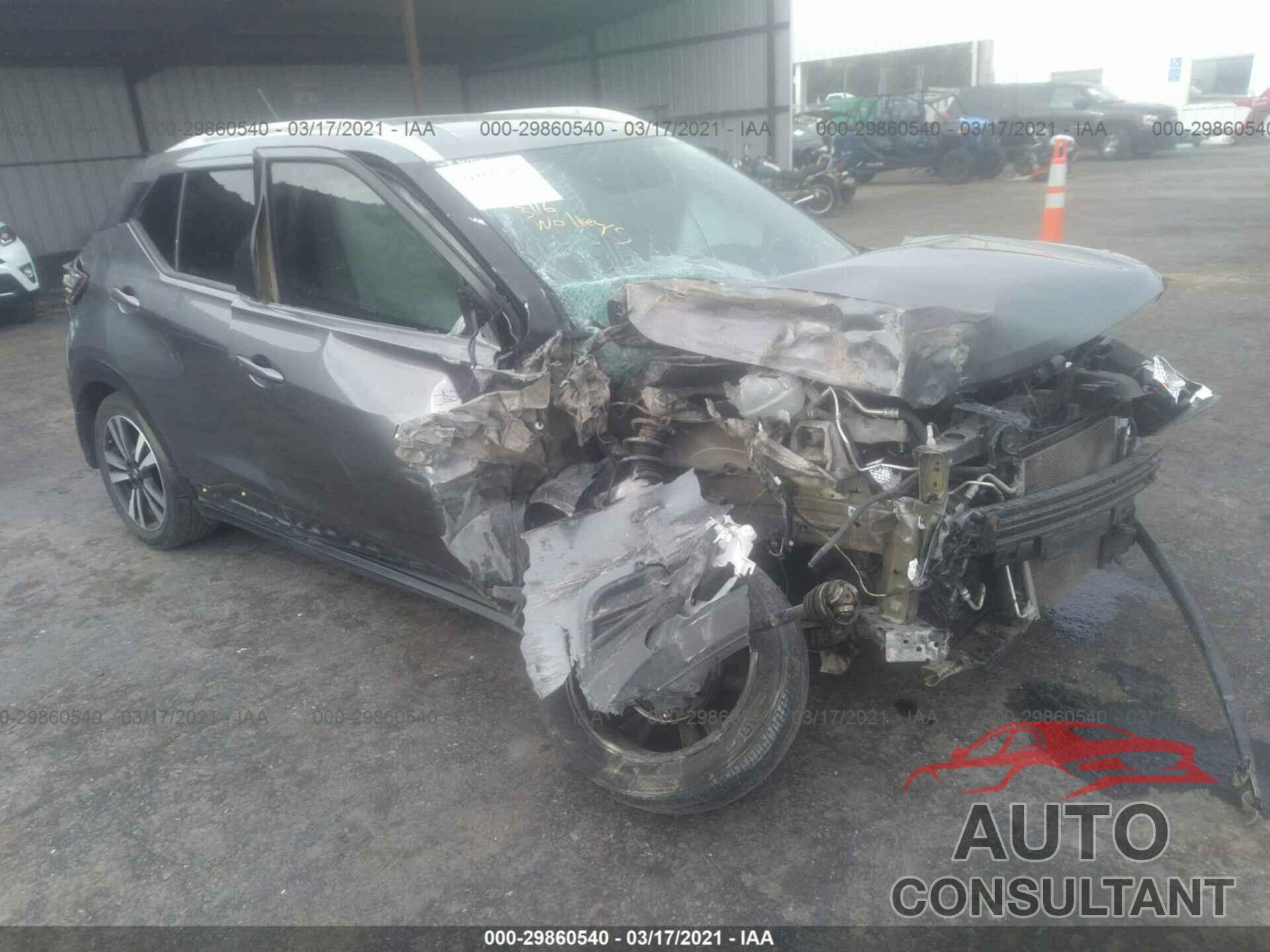 NISSAN KICKS 2018 - 3N1CP5CU2JL515500