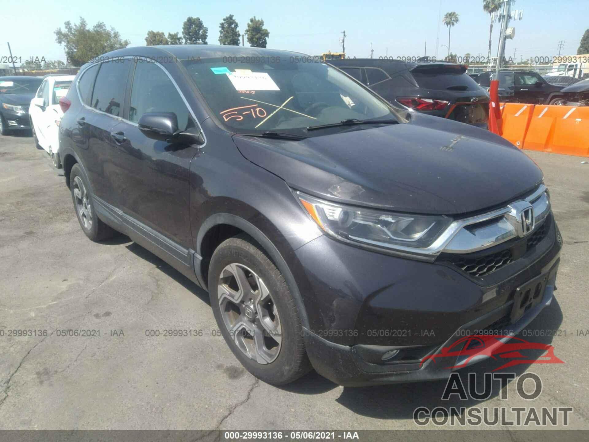 HONDA CR-V 2017 - 7FARW1H55HE042581