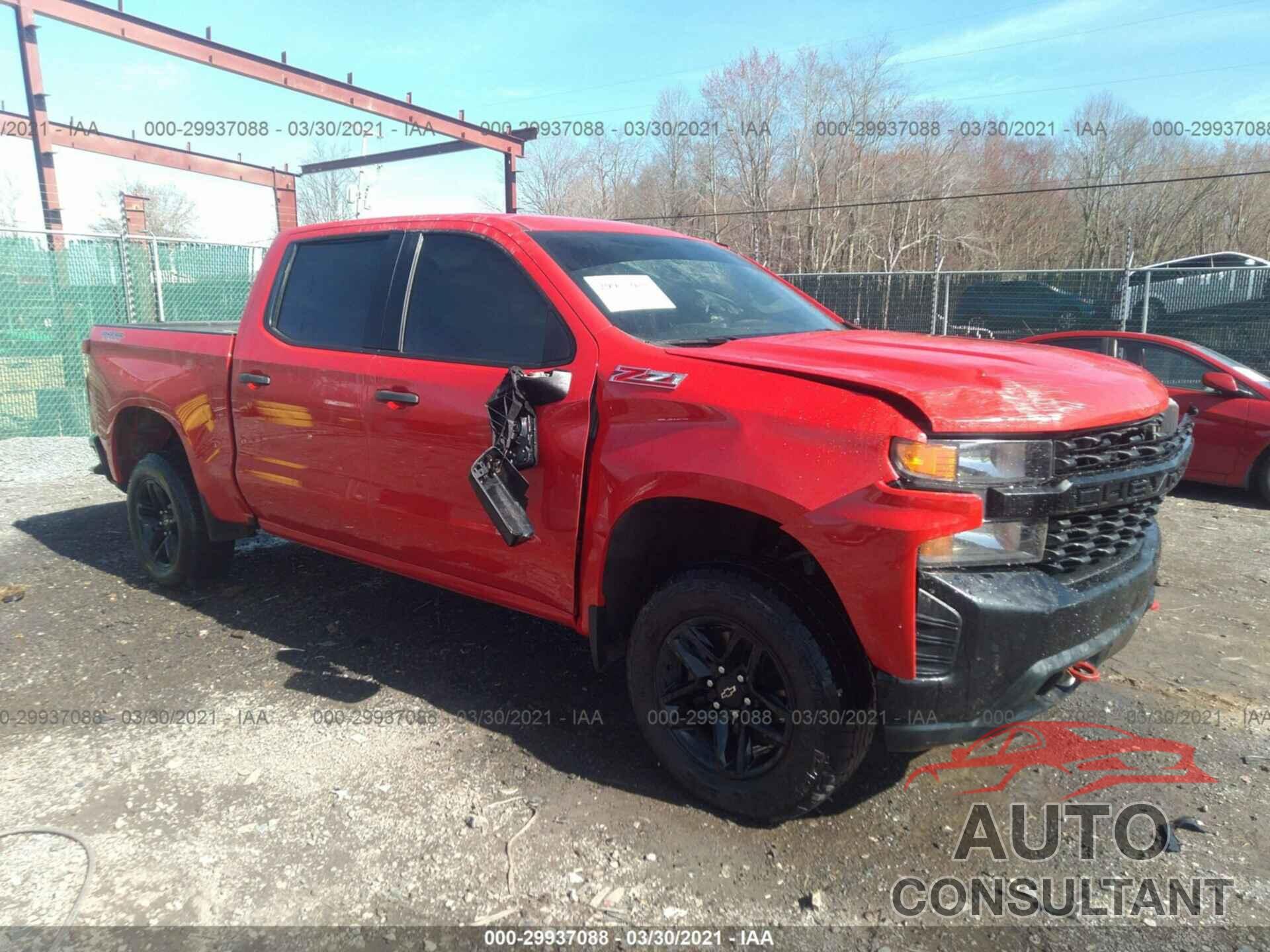 CHEVROLET SILVERADO 1500 2020 - 1GCPYCEF2LZ179907