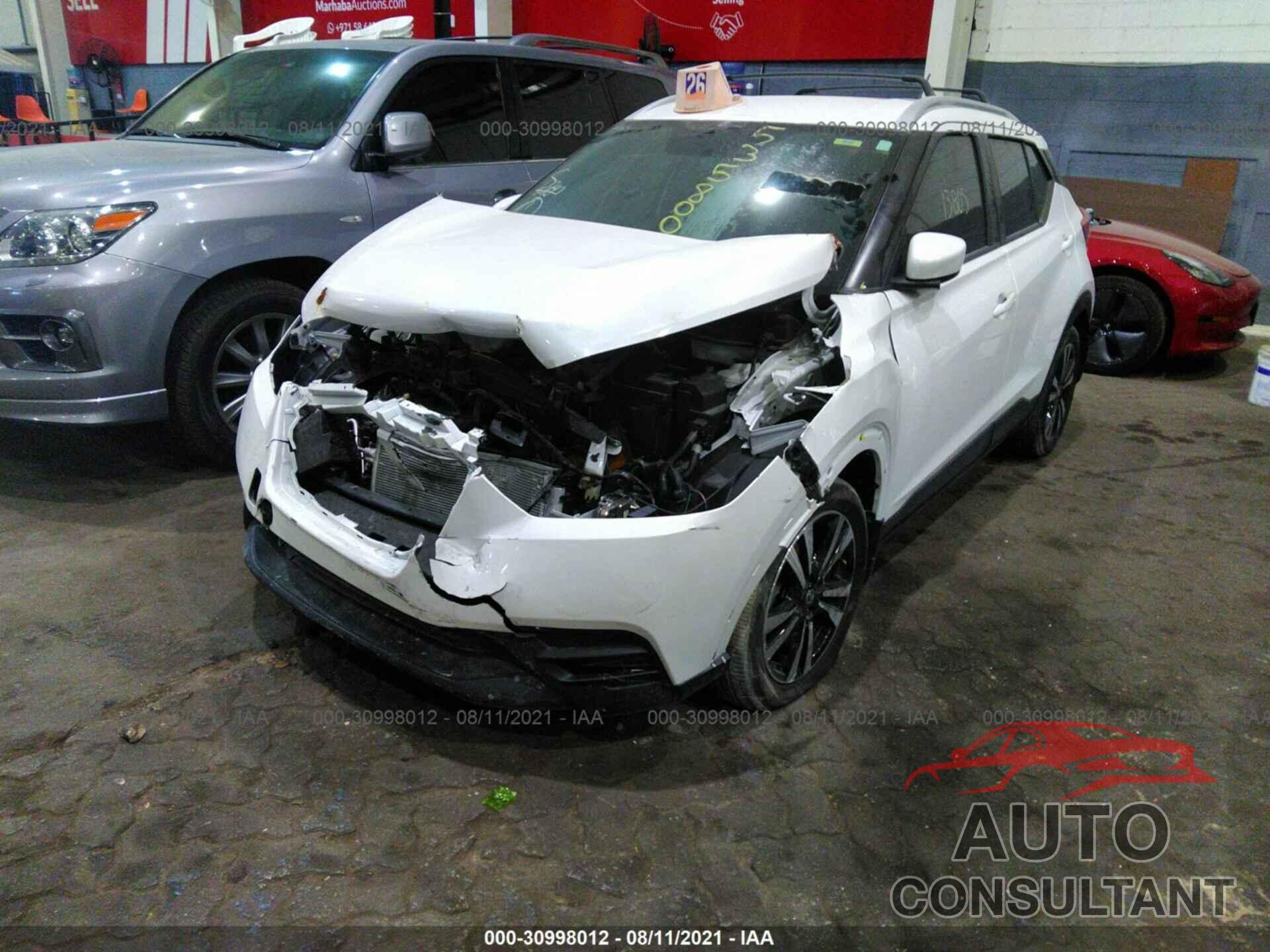 NISSAN KICKS 2019 - 000CP5CU2KL535800