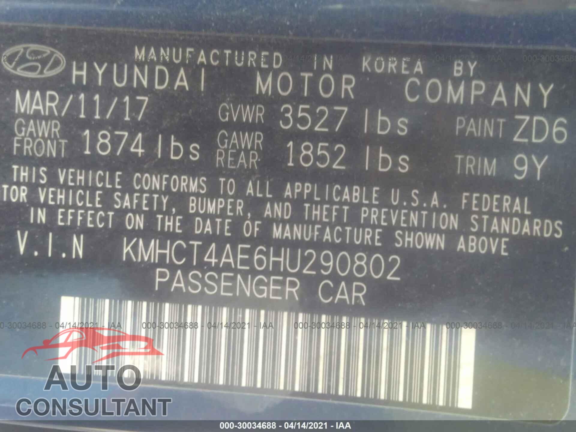 HYUNDAI ACCENT 2017 - KMHCT4AE6HU290802