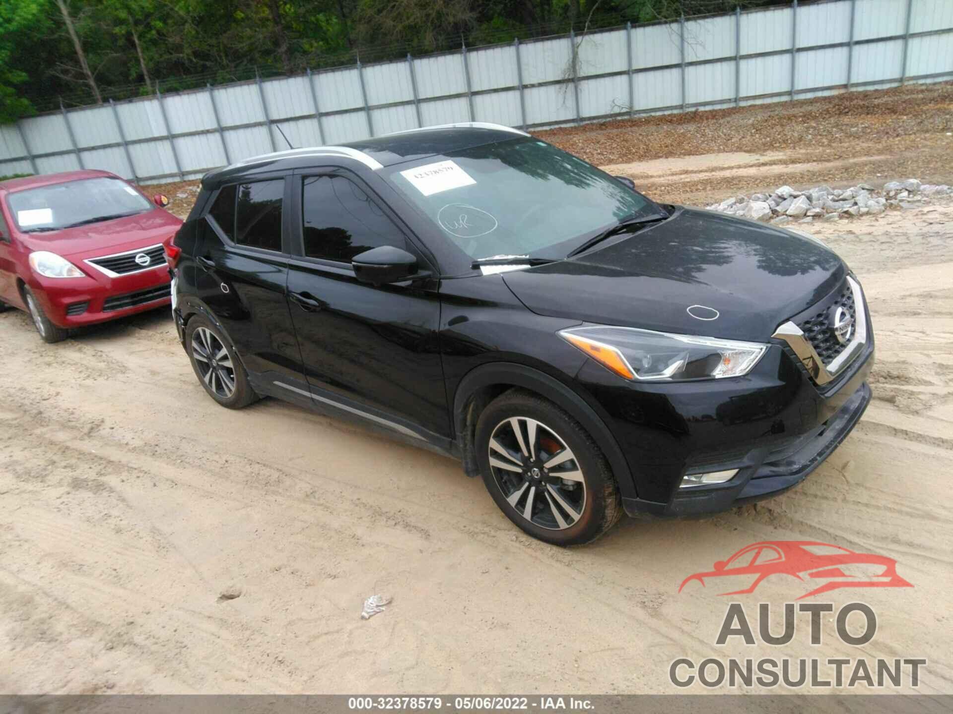 NISSAN KICKS 2020 - 3N1CP5DV3LL534437