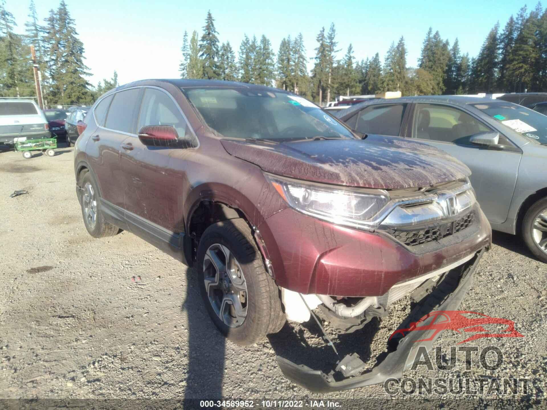 HONDA CR-V 2017 - 2HKRW2H56HH627561