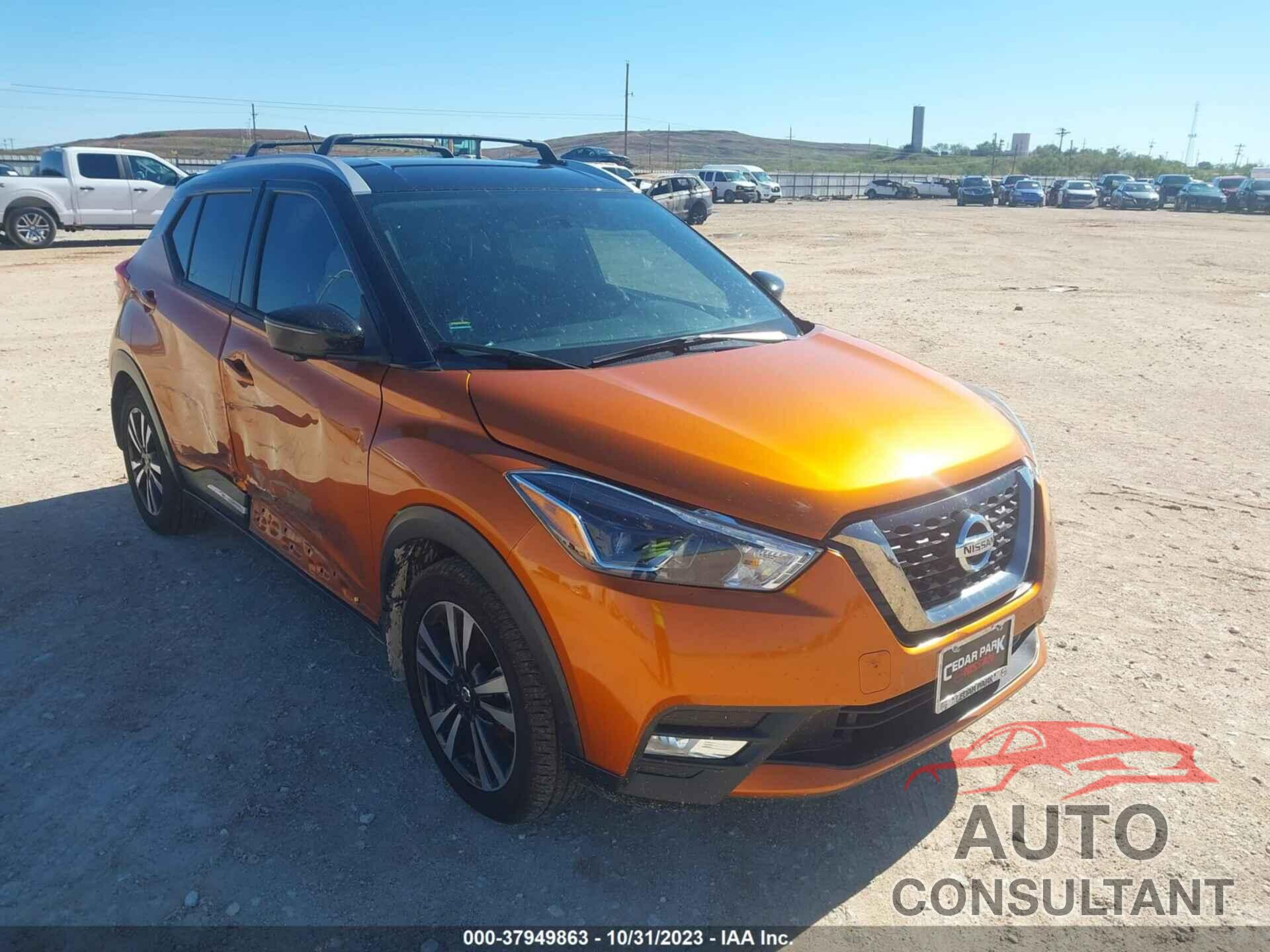 NISSAN KICKS 2019 - 3N1CP5CUXKL498074