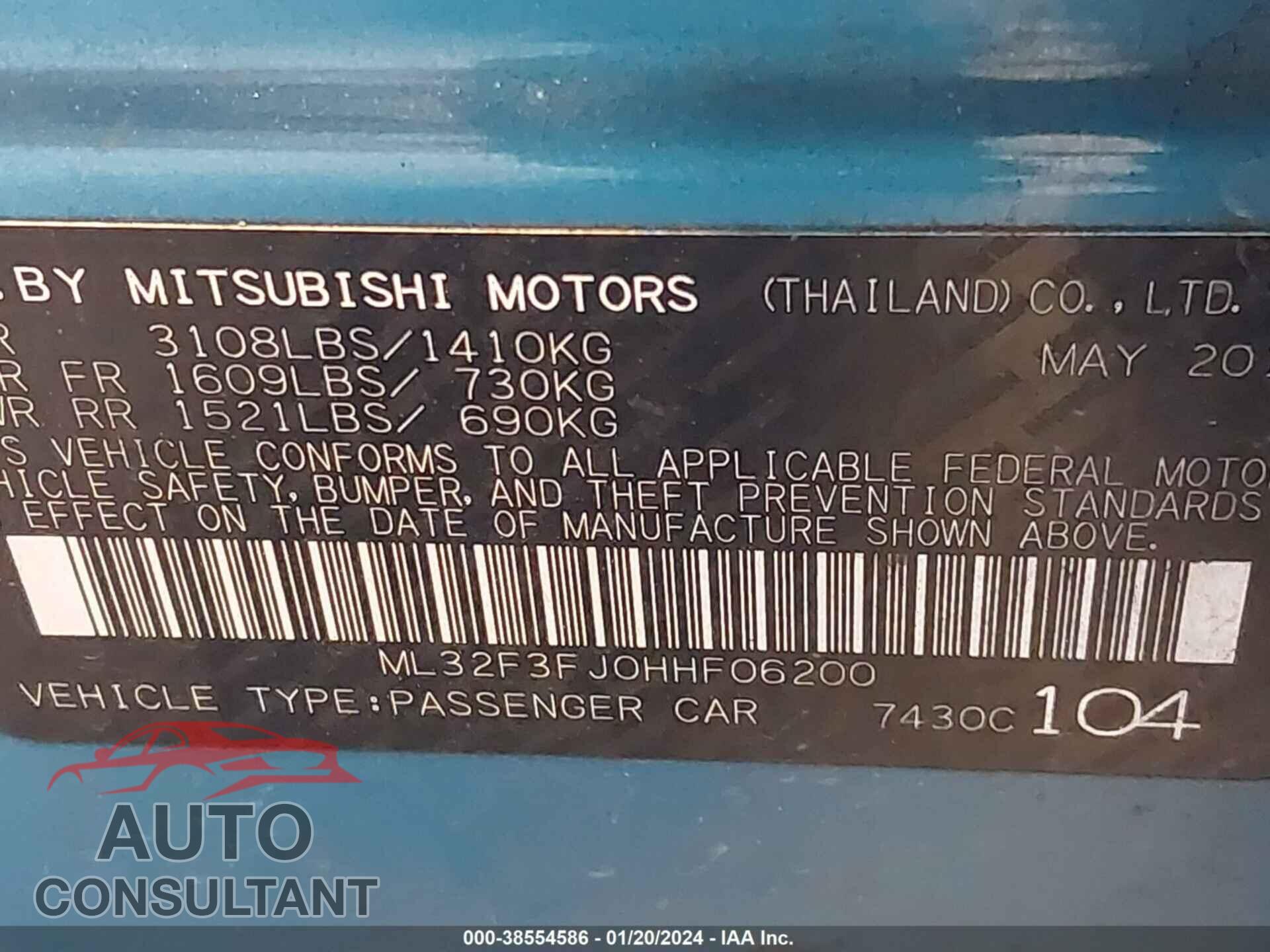 MITSUBISHI MIRAGE 2017 - ML32F3FJ0HHF06200