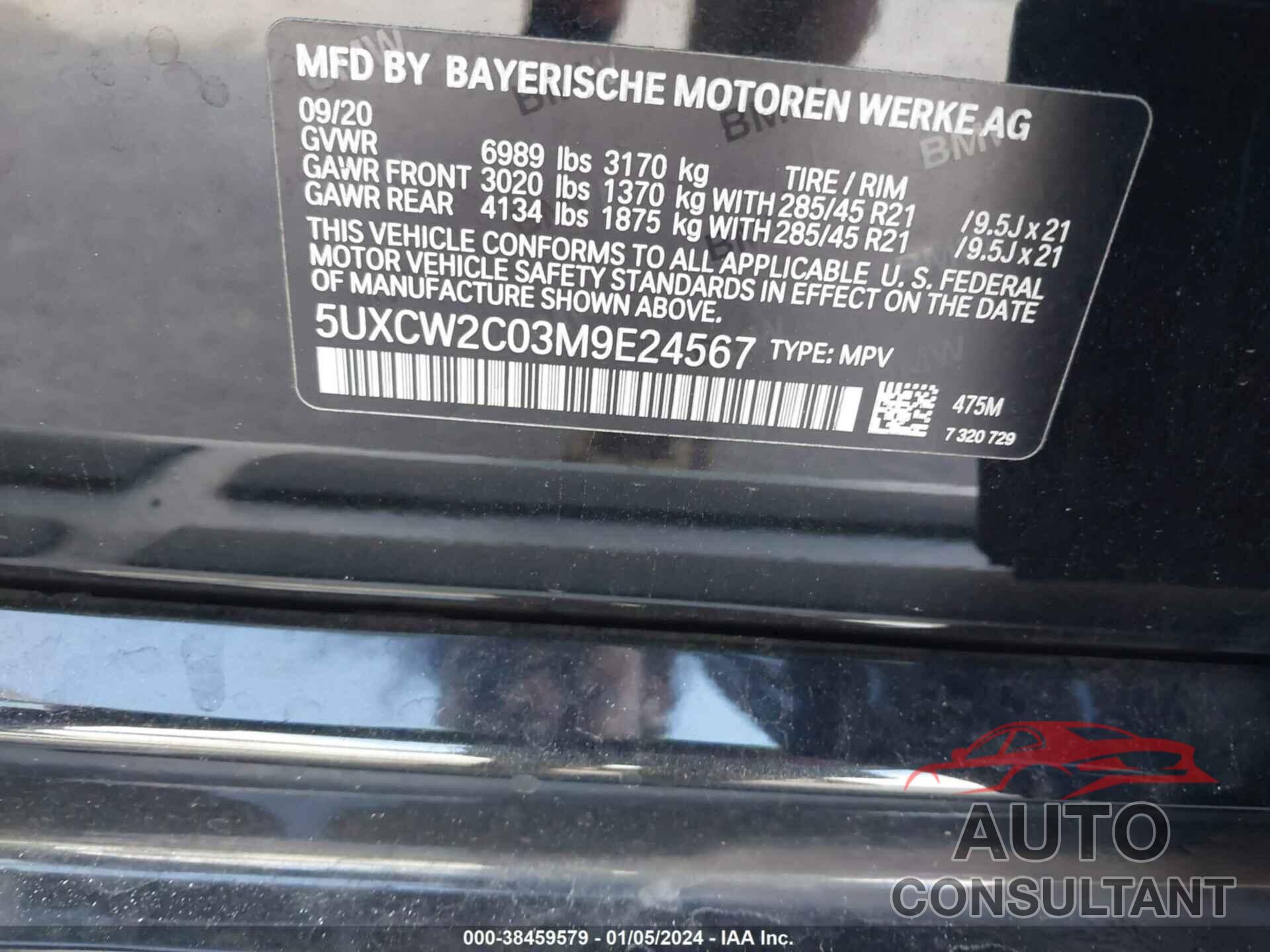 BMW X7 2021 - 5UXCW2C03M9E24567
