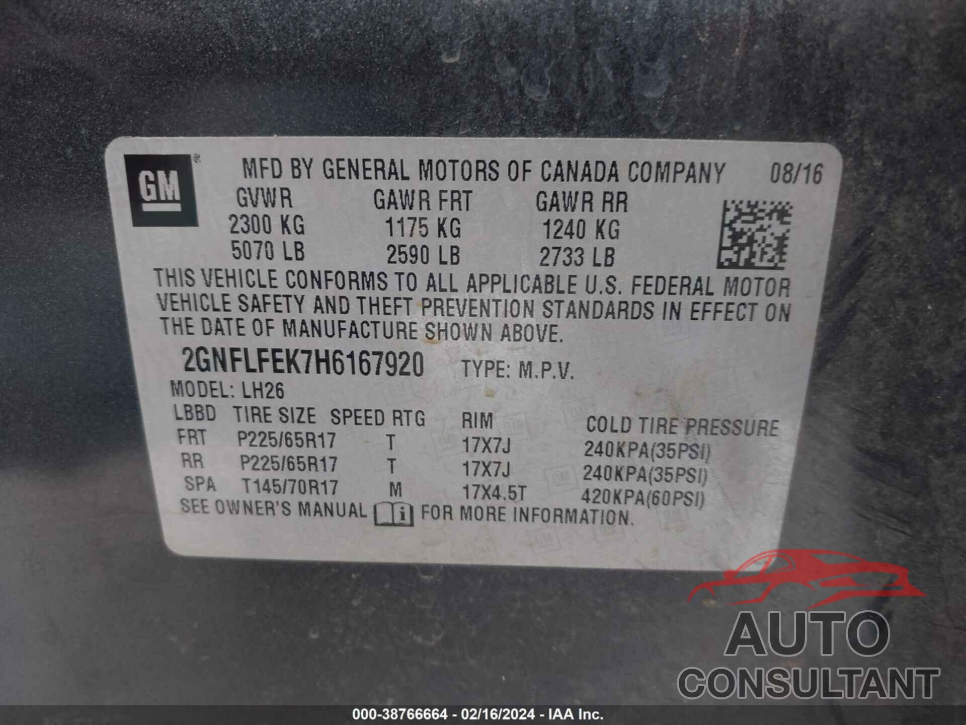 CHEVROLET EQUINOX 2017 - 2GNFLFEK7H6167920