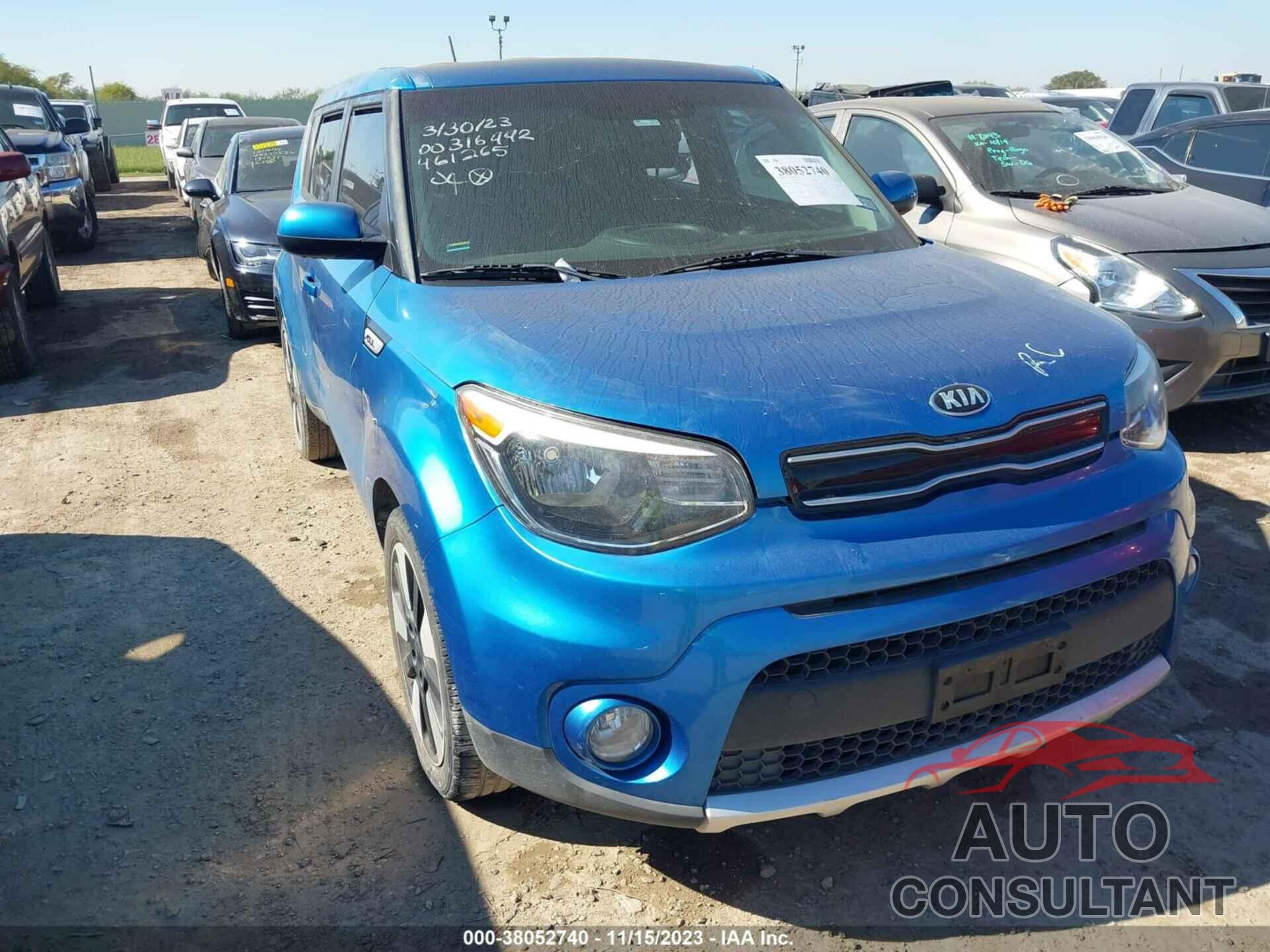 KIA SOUL 2017 - KNDJP3A56H7461265