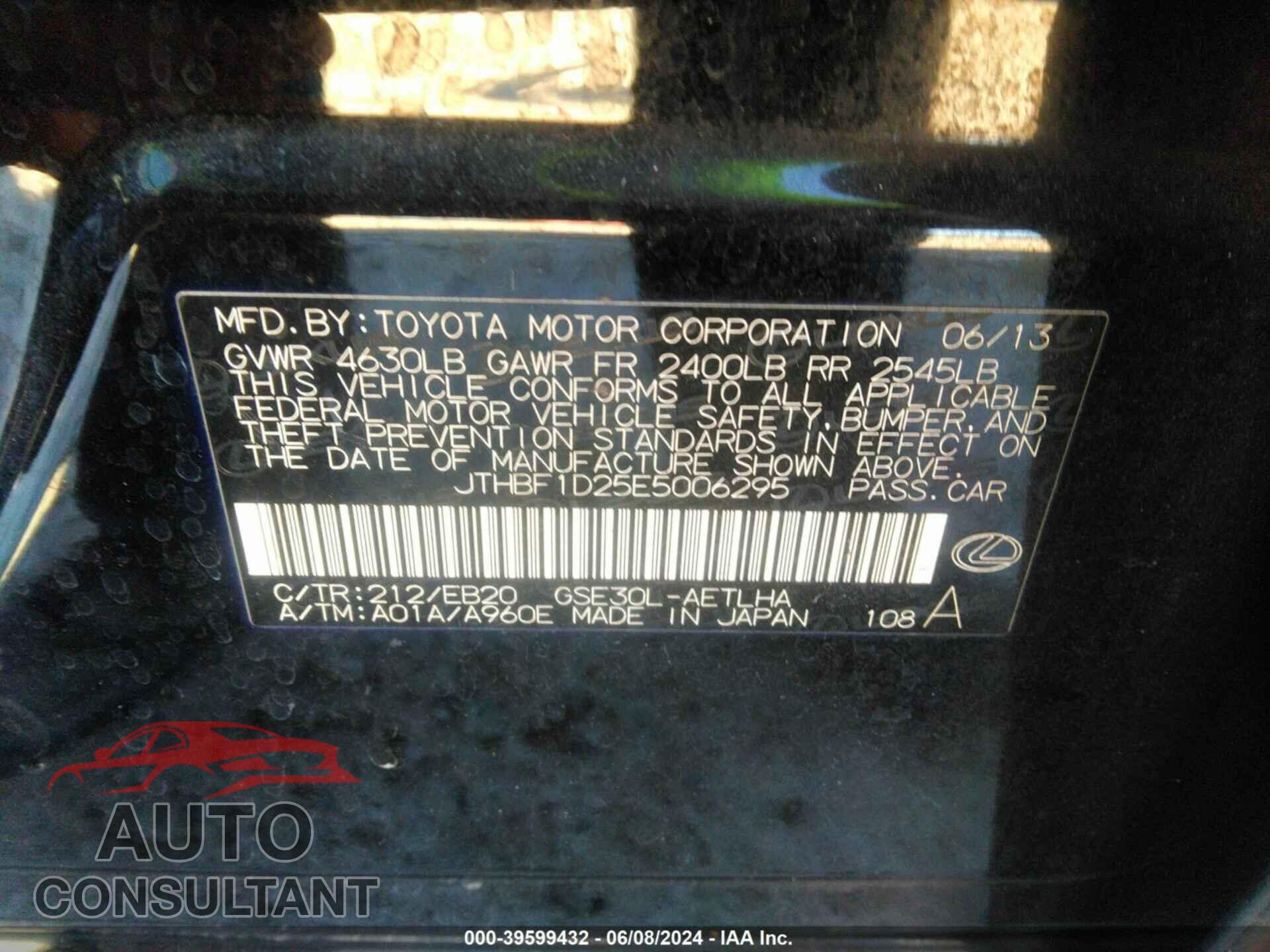 LEXUS IS 250 2014 - JTHBF1D25E5006295