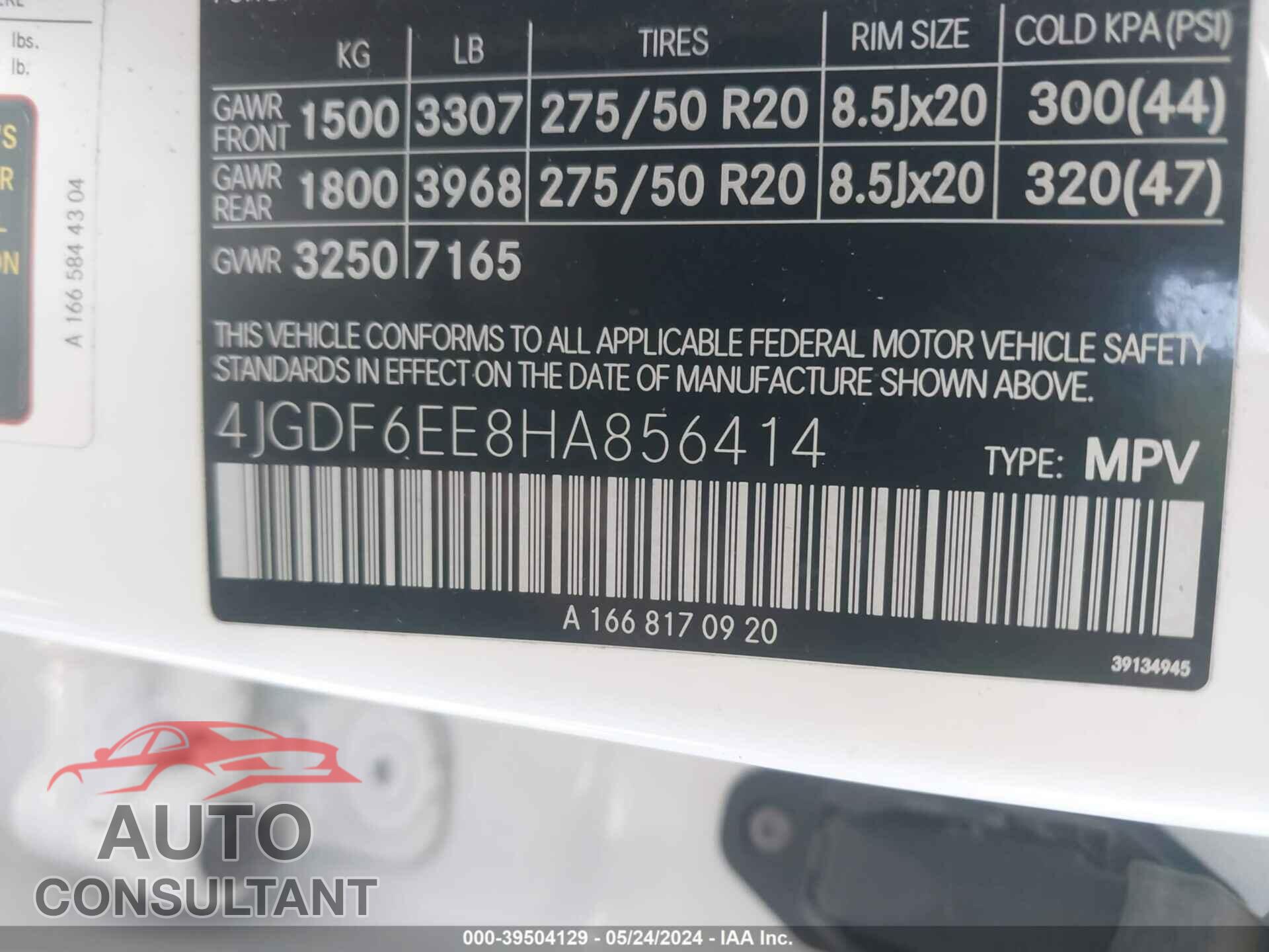 MERCEDES-BENZ GLS 450 2017 - 4JGDF6EE8HA856414