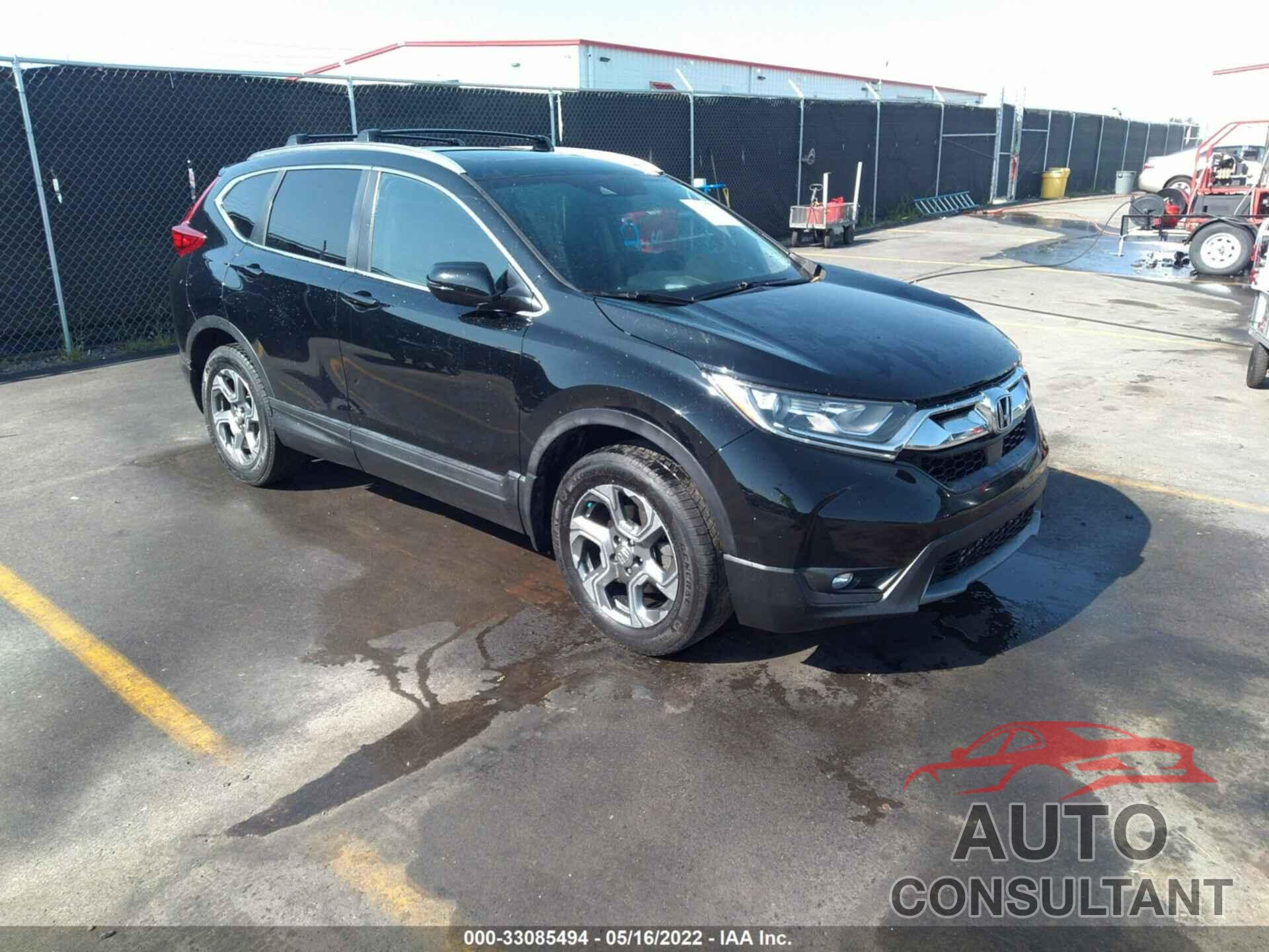 HONDA CR-V 2017 - 2HKRW2H57HH685968
