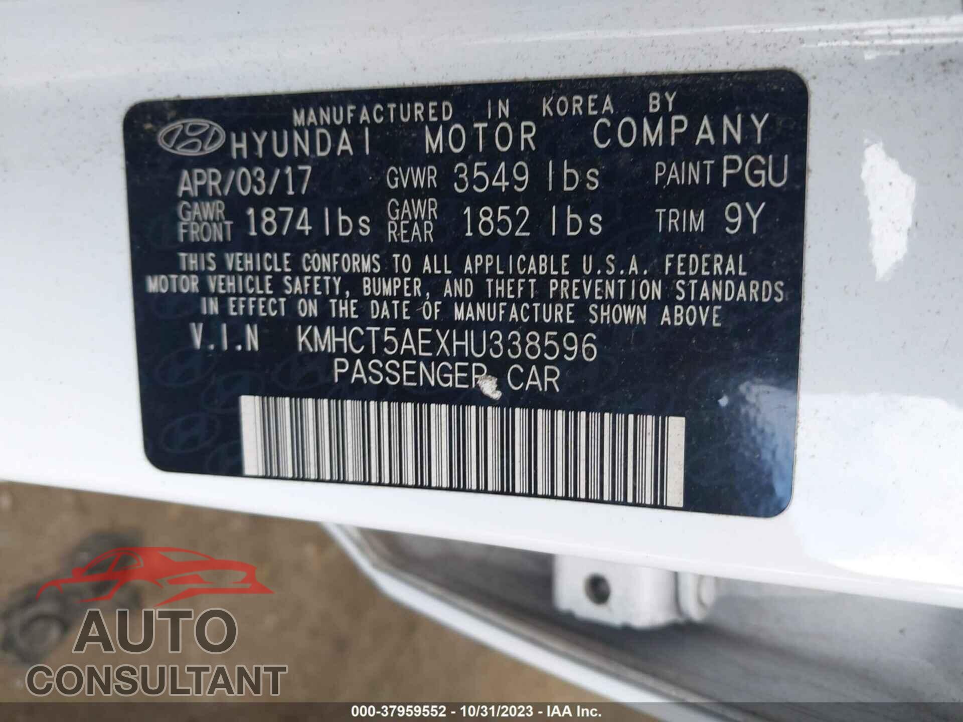 HYUNDAI ACCENT 2017 - KMHCT5AEXHU338596
