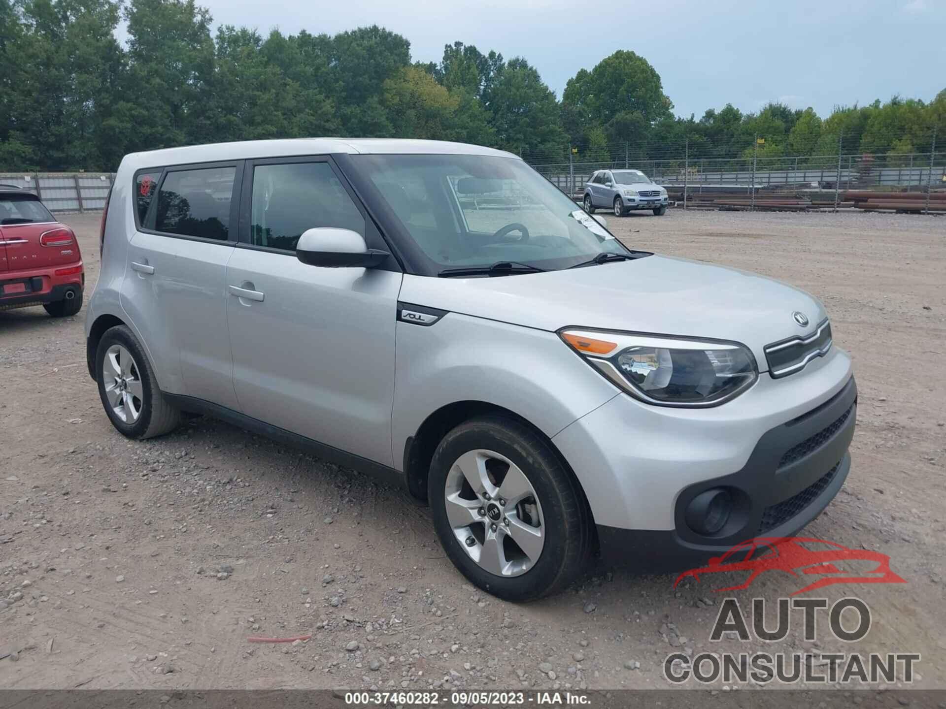 KIA SOUL 2017 - KNDJN2A21H7480263