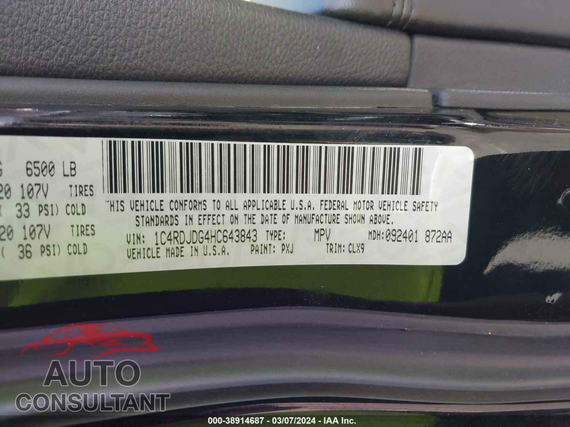DODGE DURANGO 2017 - 1C4RDJDG4HC643843