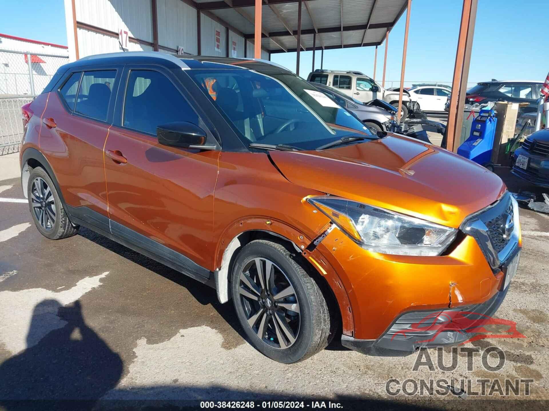 NISSAN KICKS 2020 - 3N1CP5CV0LL499292