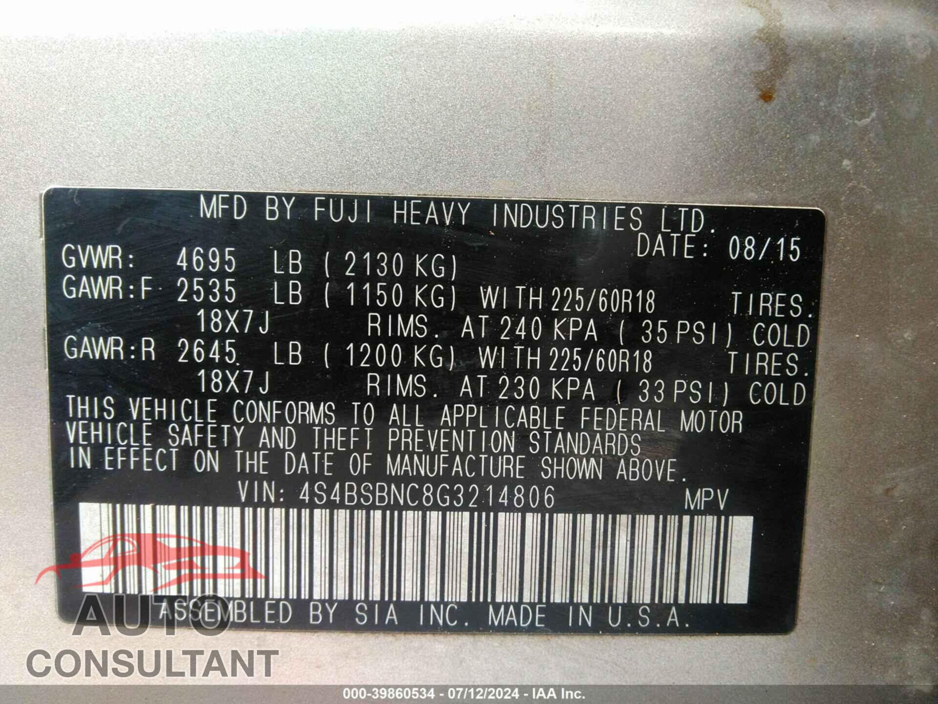 SUBARU OUTBACK 2016 - 4S4BSBNC8G3214806