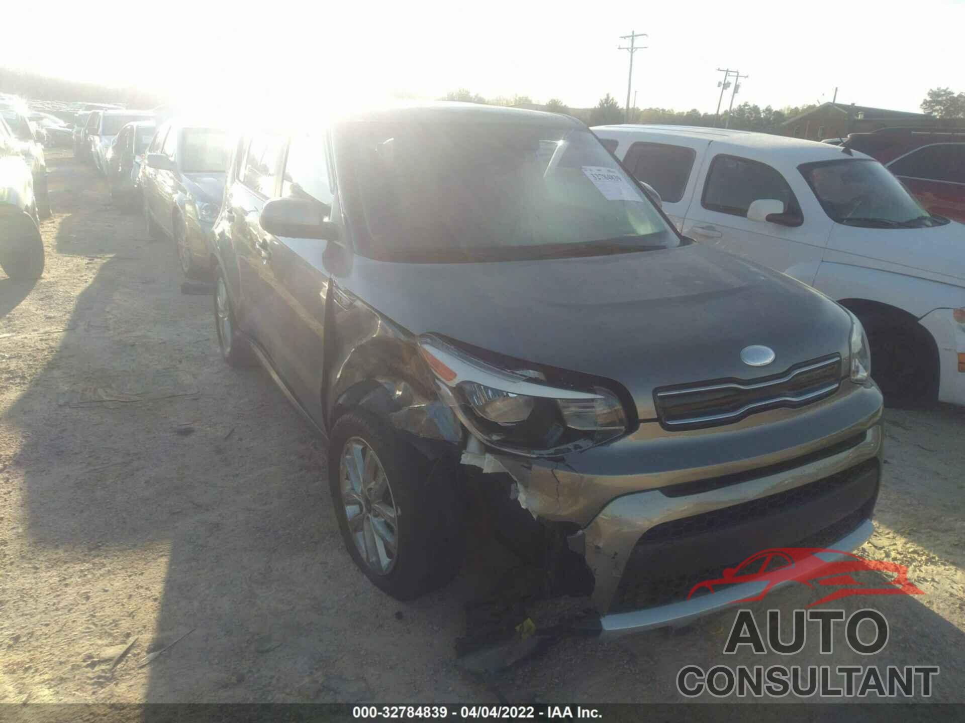 KIA SOUL 2017 - KNDJP3A5XH7449104