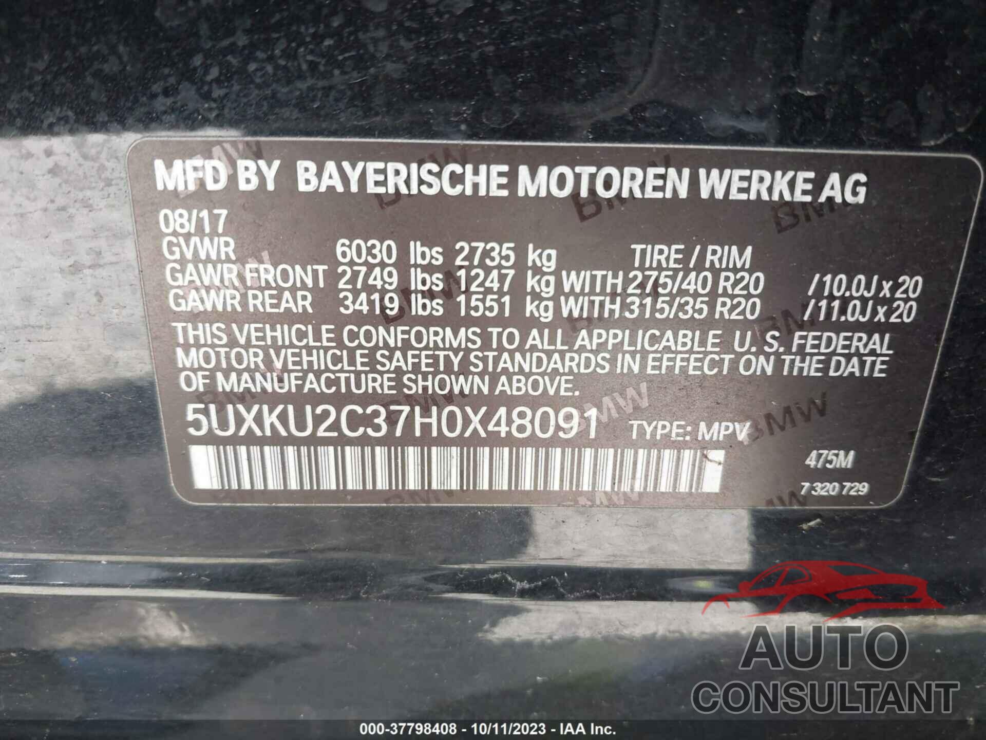 BMW X6 2017 - 5UXKU2C37H0X48091