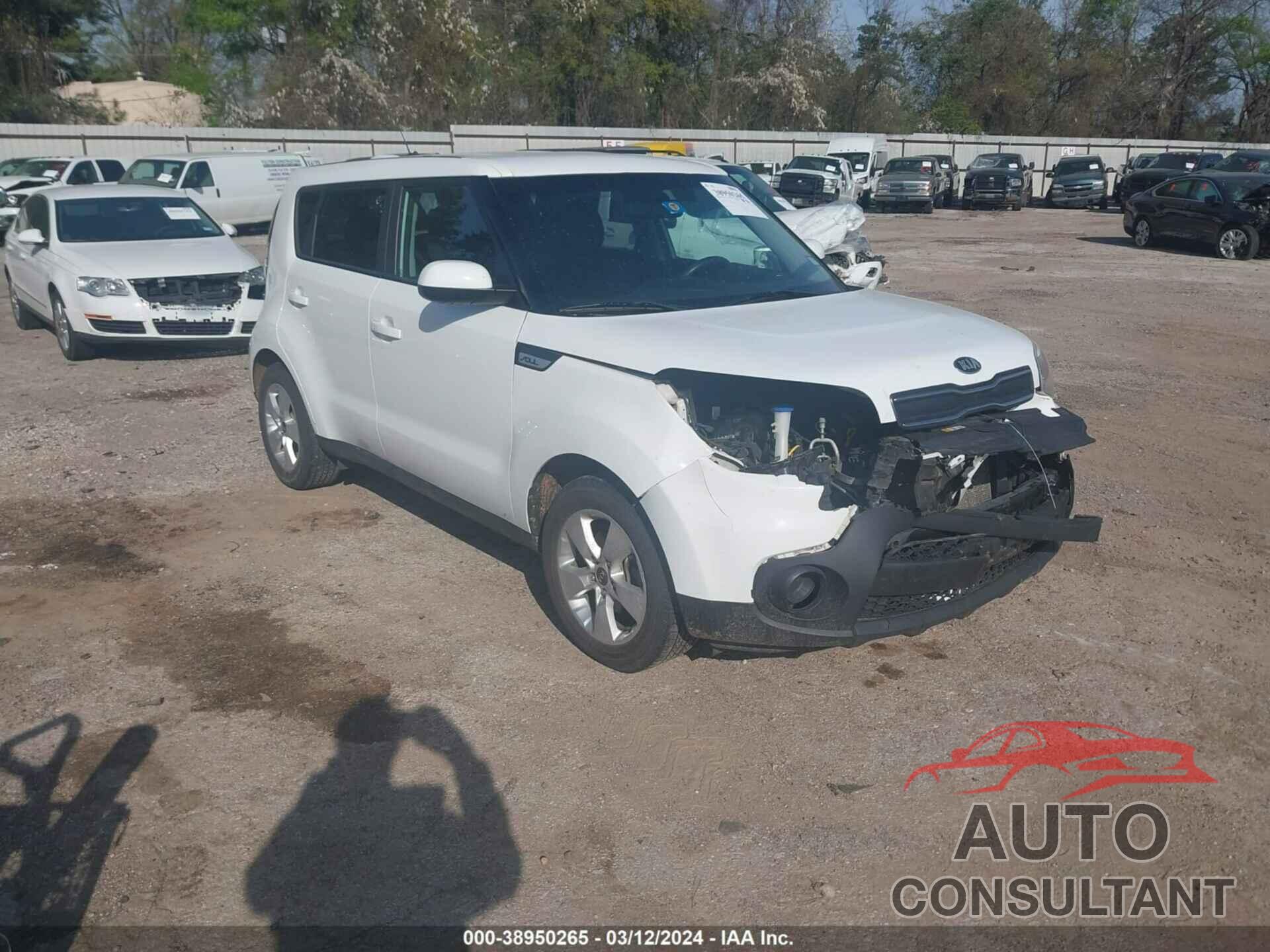 KIA SOUL 2017 - KNDJN2A29H7465929