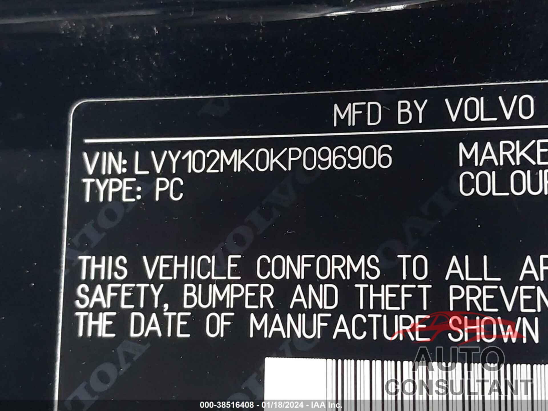 VOLVO S90 2019 - LVY102MK0KP096906