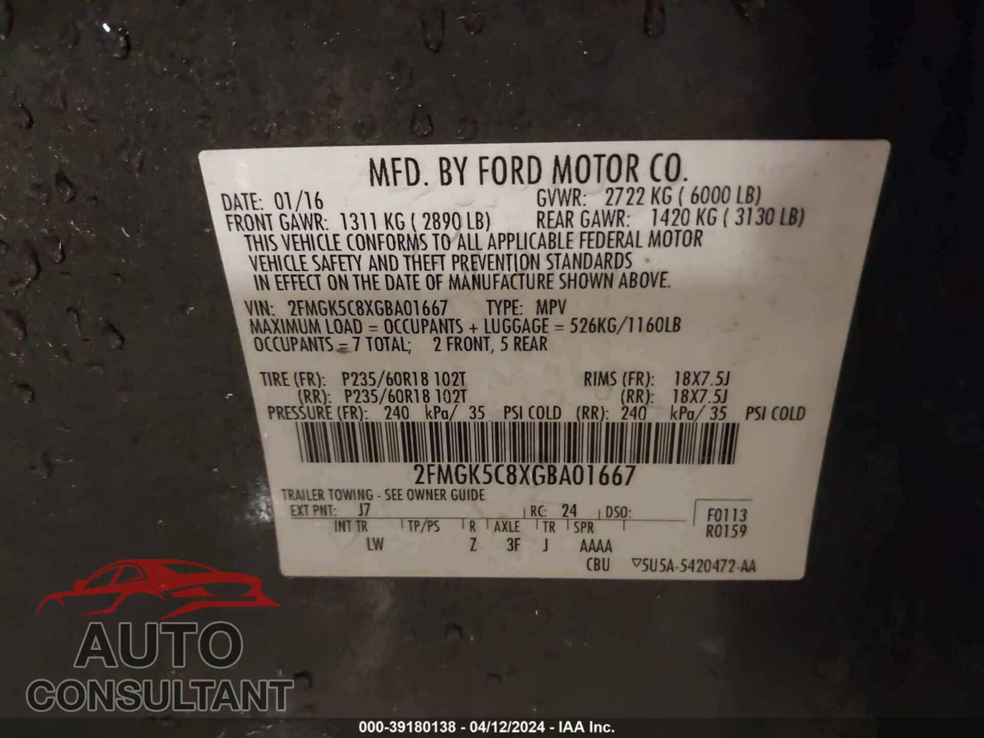 FORD FLEX 2016 - 2FMGK5C8XGBA01667