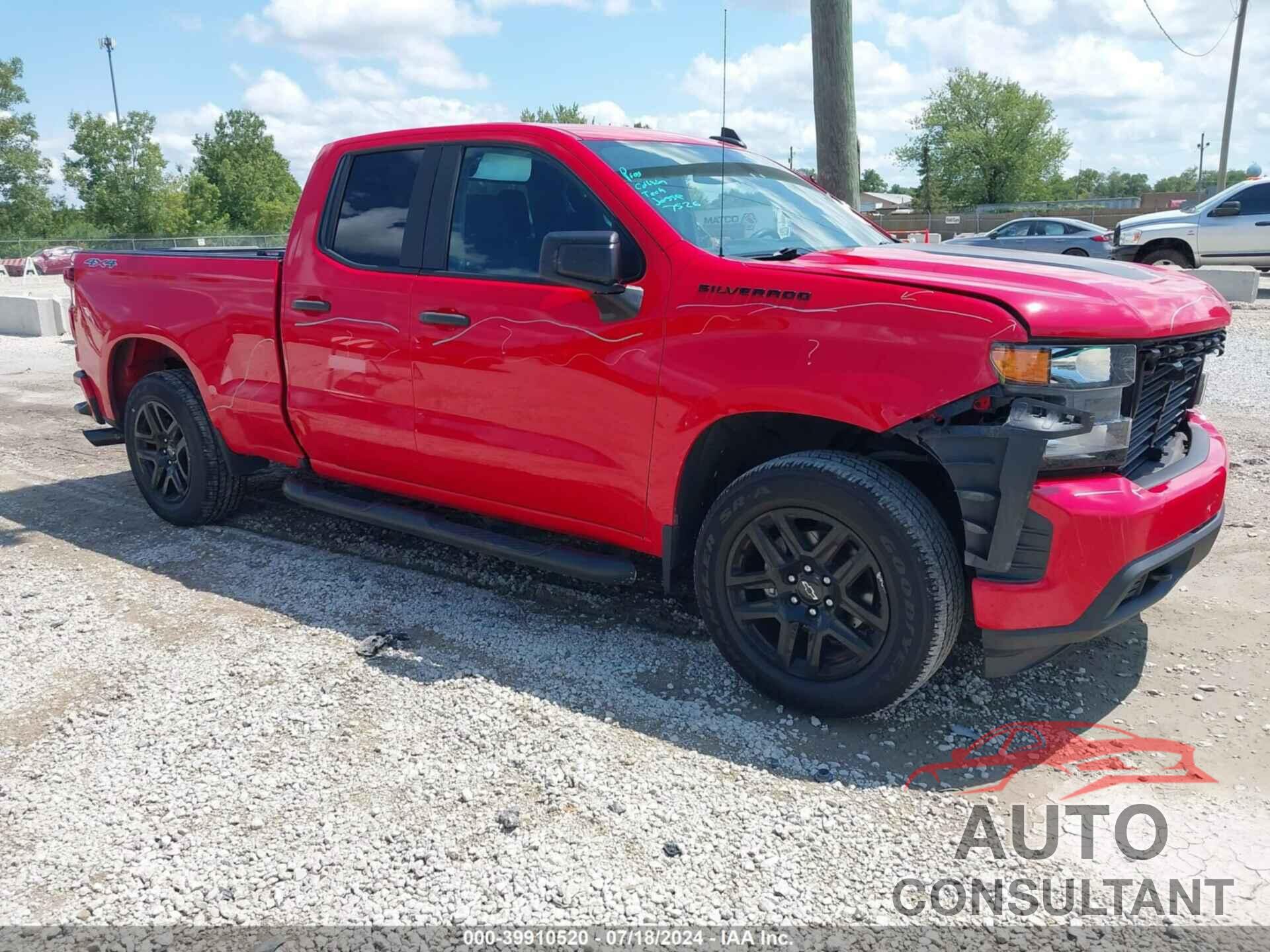 CHEVROLET SILVERADO 1500 2020 - 1GCRYBEK6LZ270646