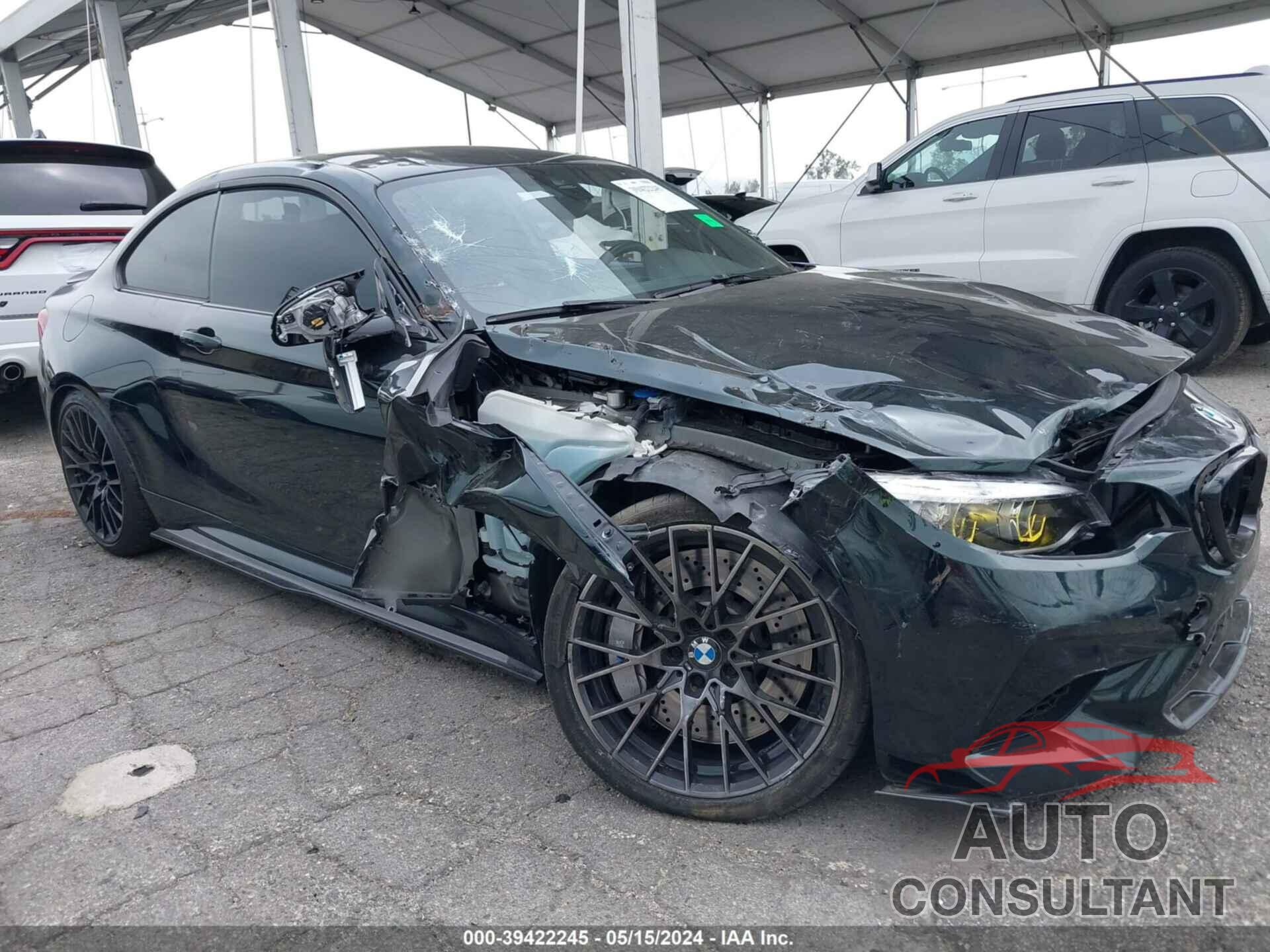 BMW M2 2021 - WBS2U7C02M7H08065