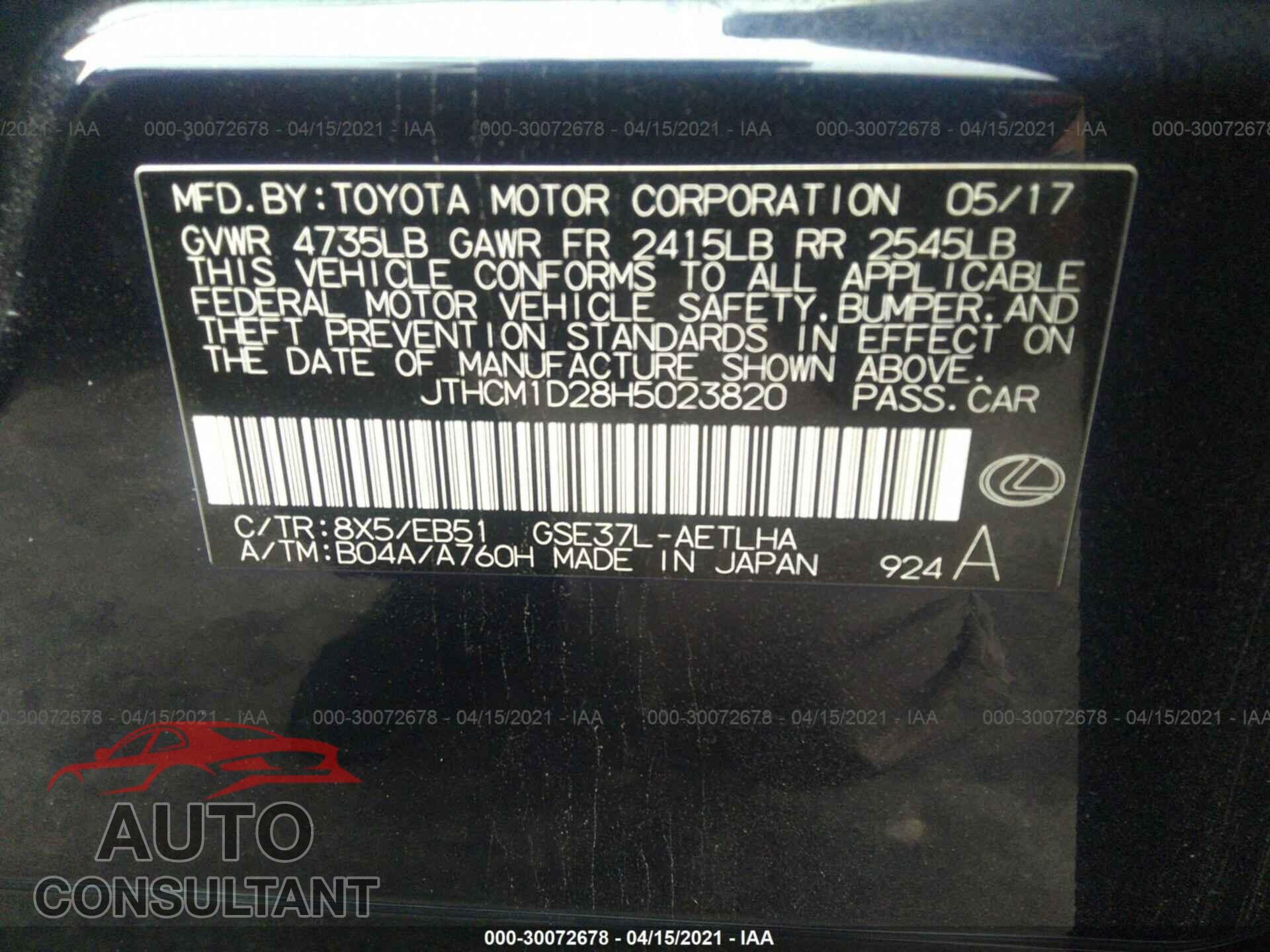 LEXUS IS 2017 - JTHCM1D28H5023820