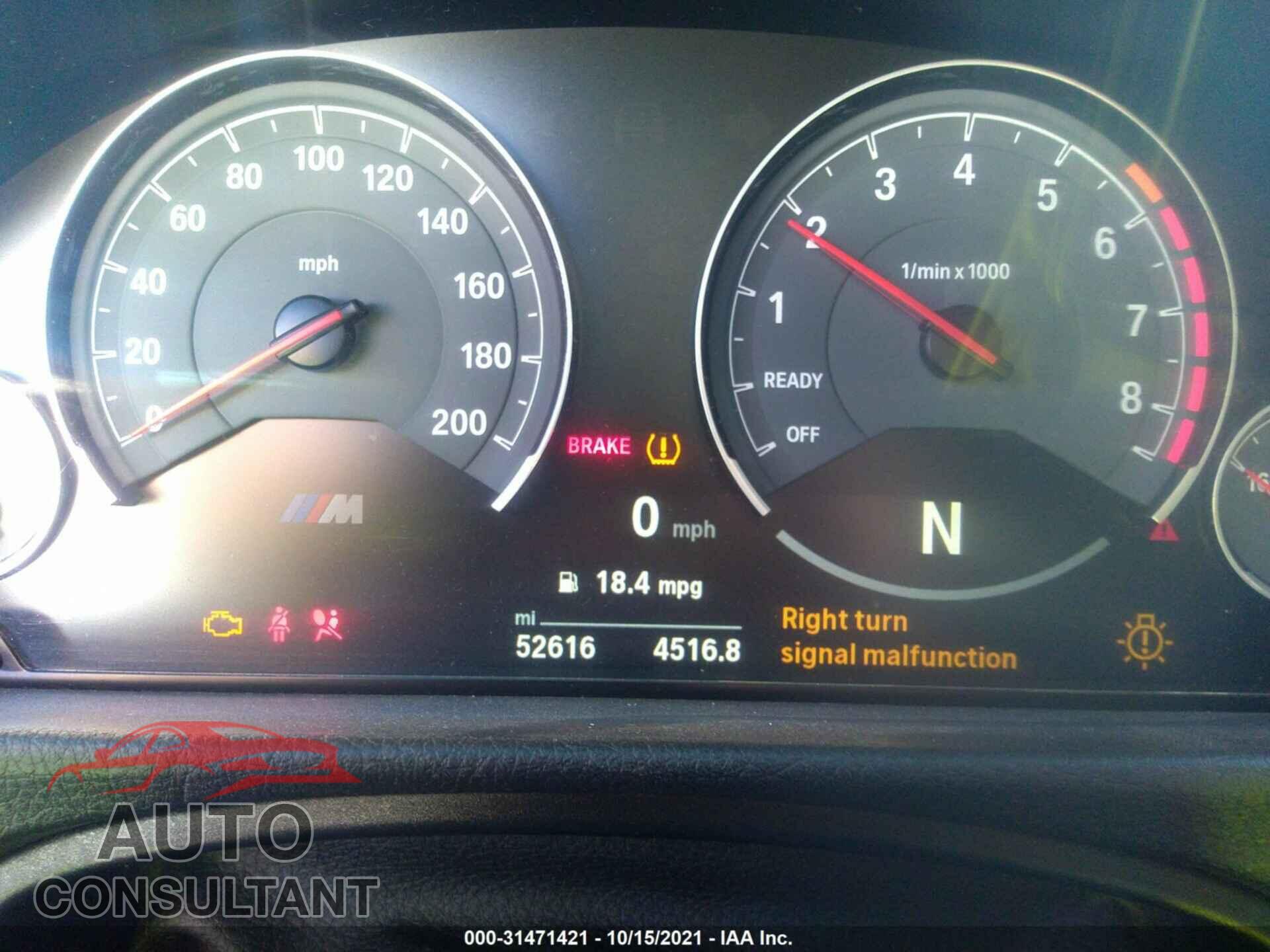 BMW M3 2016 - WBS8M9C59G5D30733