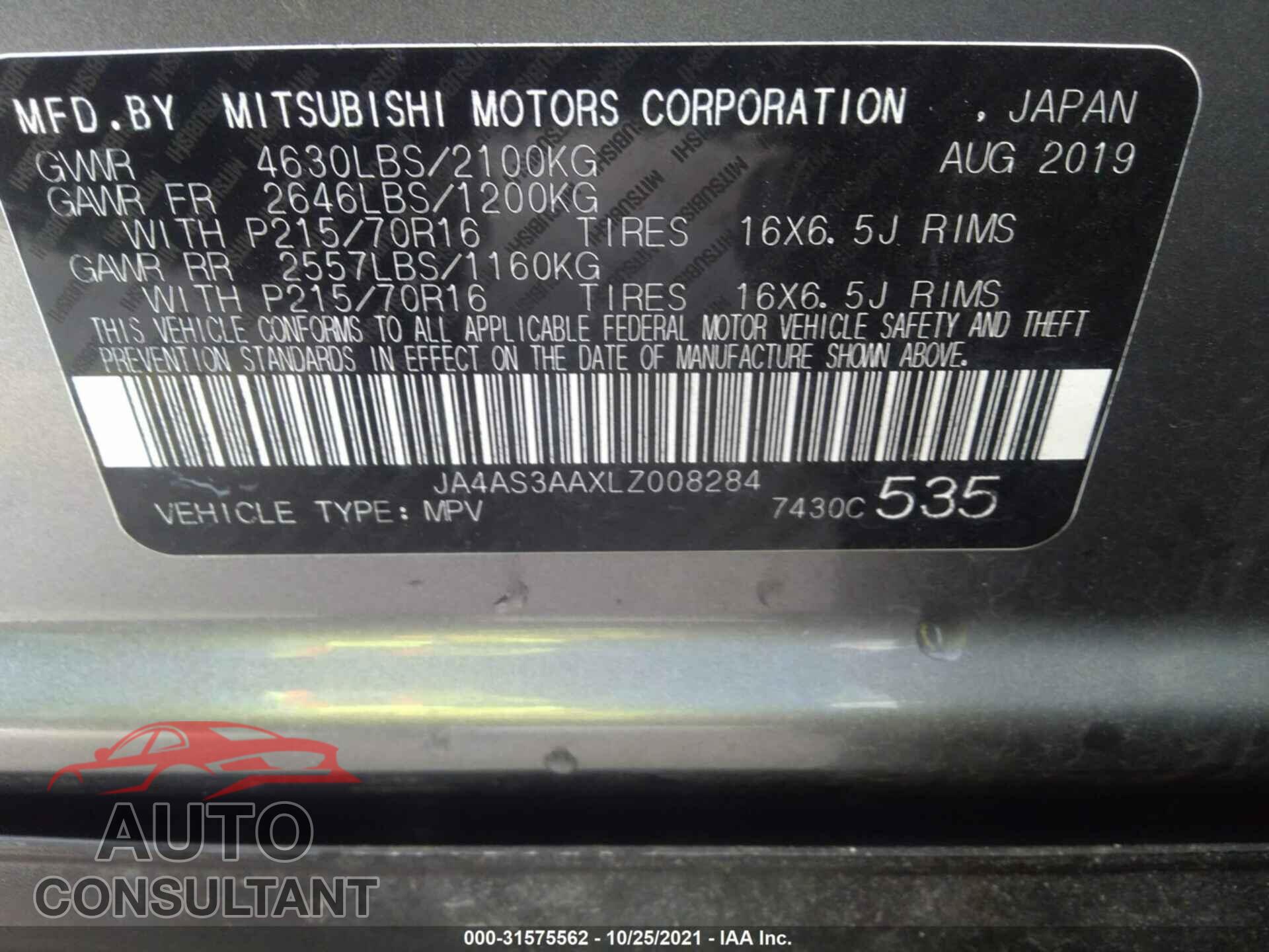 MITSUBISHI ECLIPSE CROSS 2020 - JA4AS3AAXLZ008284