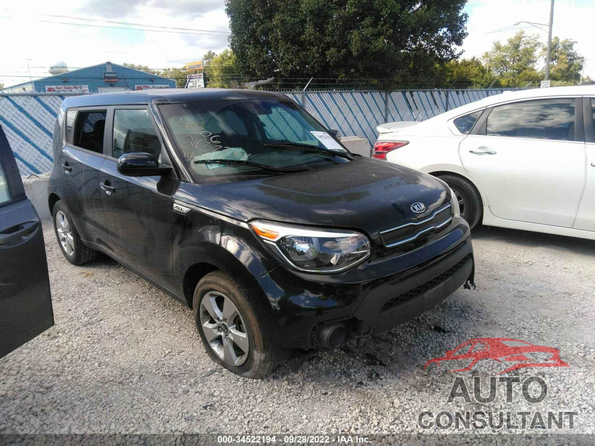 KIA SOUL 2018 - KNDJN2A28J7552467
