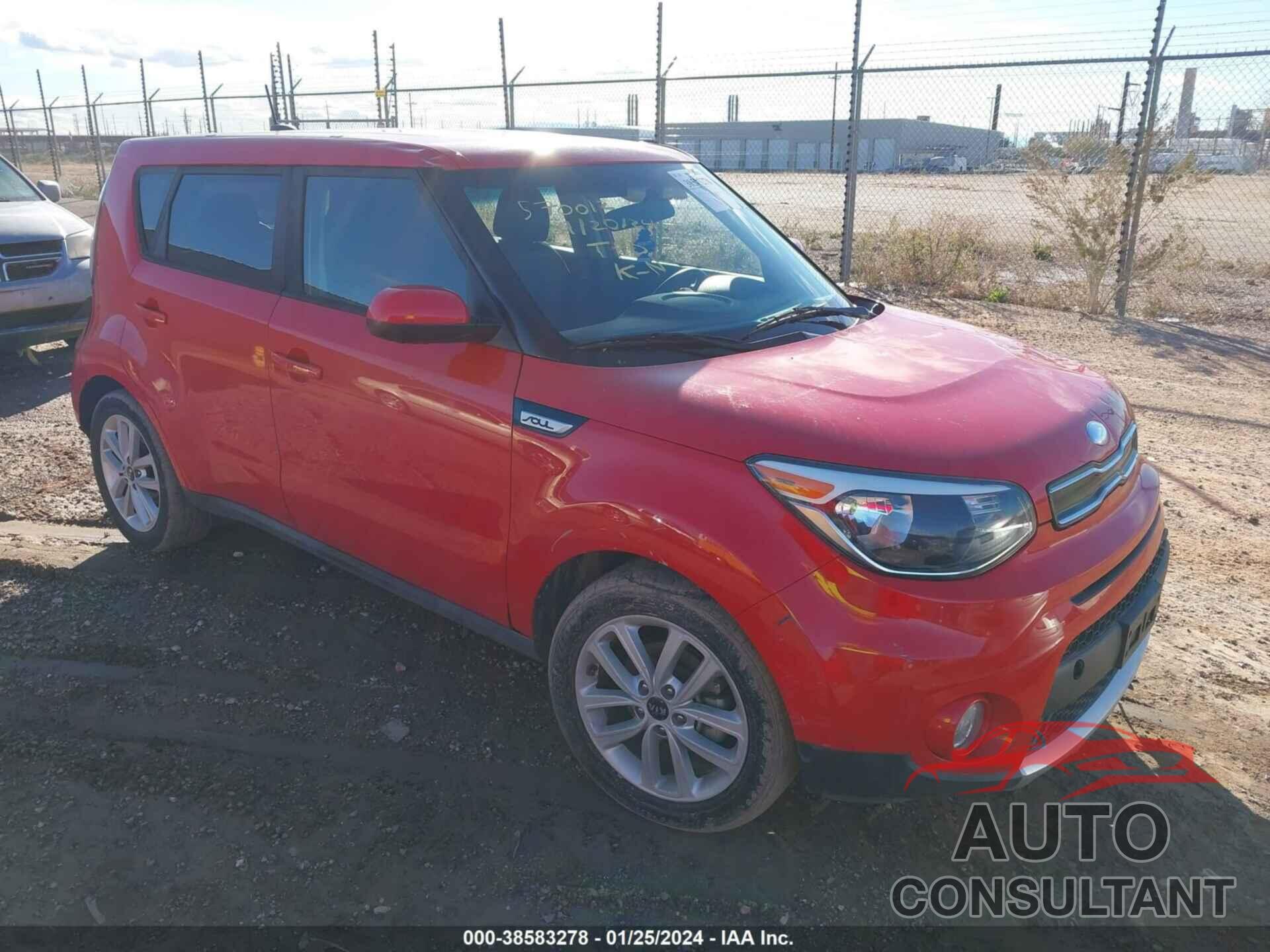 KIA SOUL 2017 - KNDJP3A53H7450787