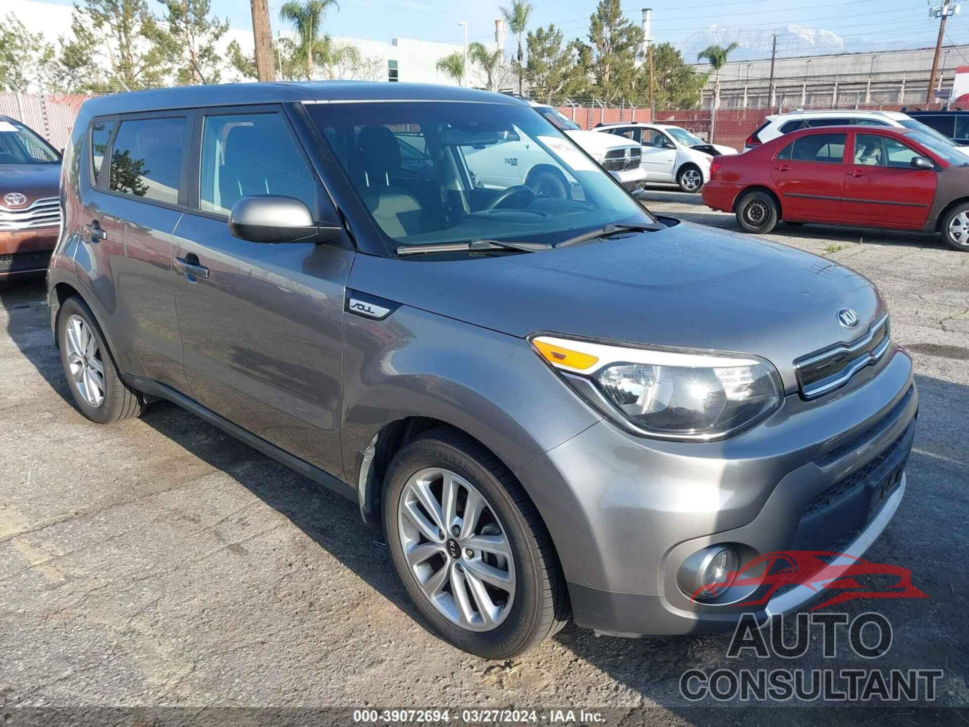 KIA SOUL 2017 - KNDJP3A58H7414142