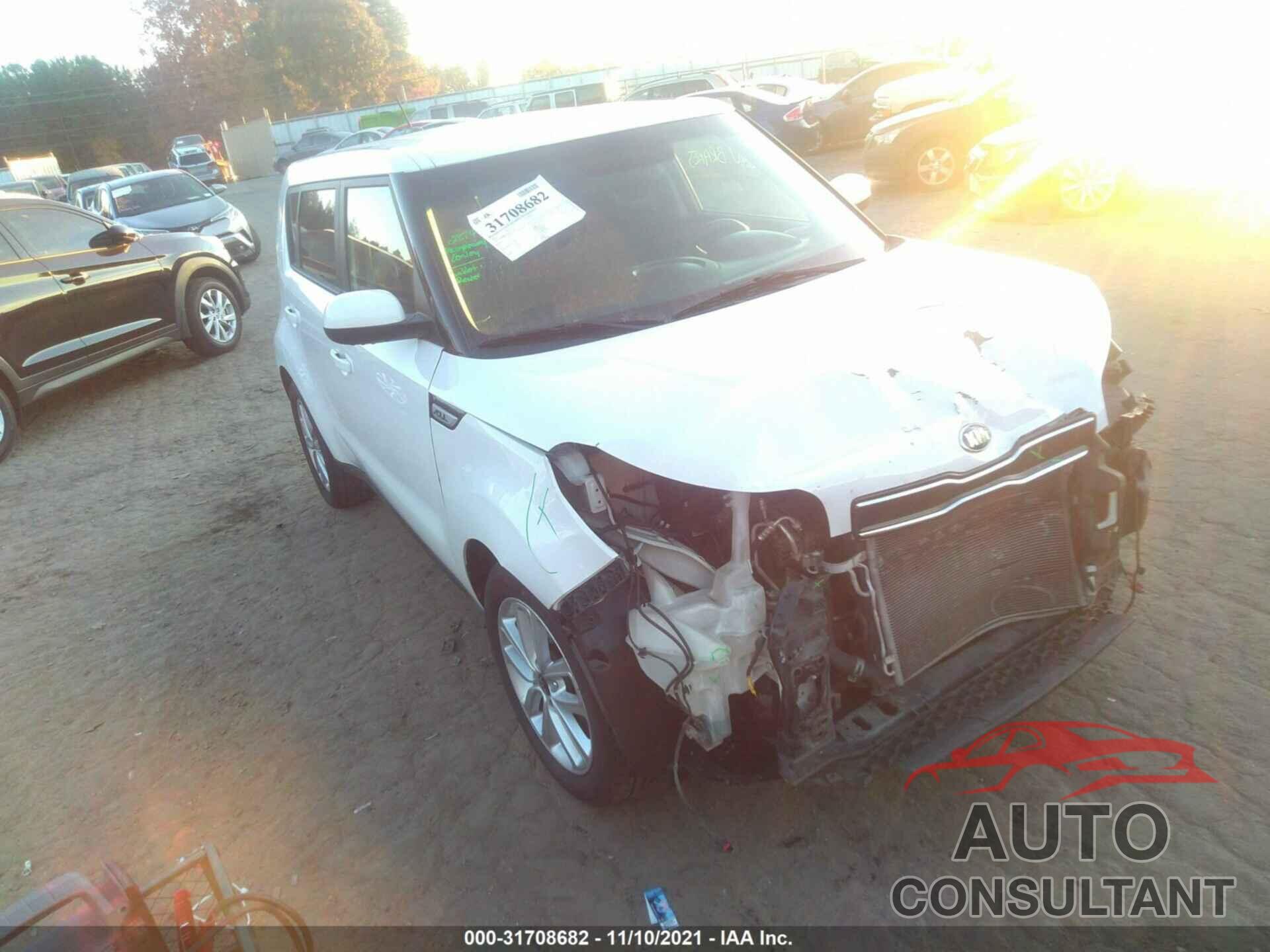 KIA SOUL 2017 - KNDJP3A52H7413004