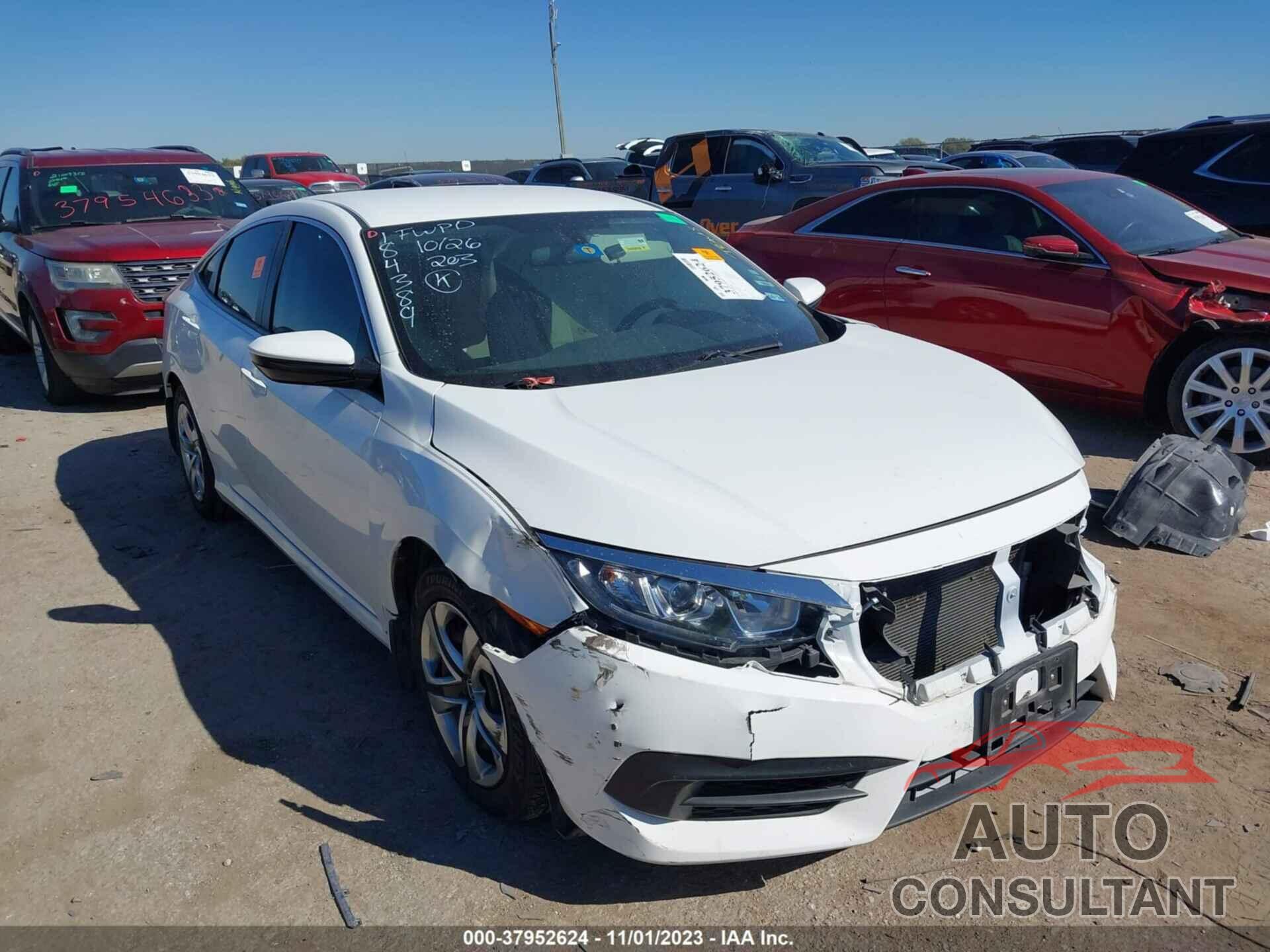 HONDA CIVIC 2017 - 19XFC2F57HE048453