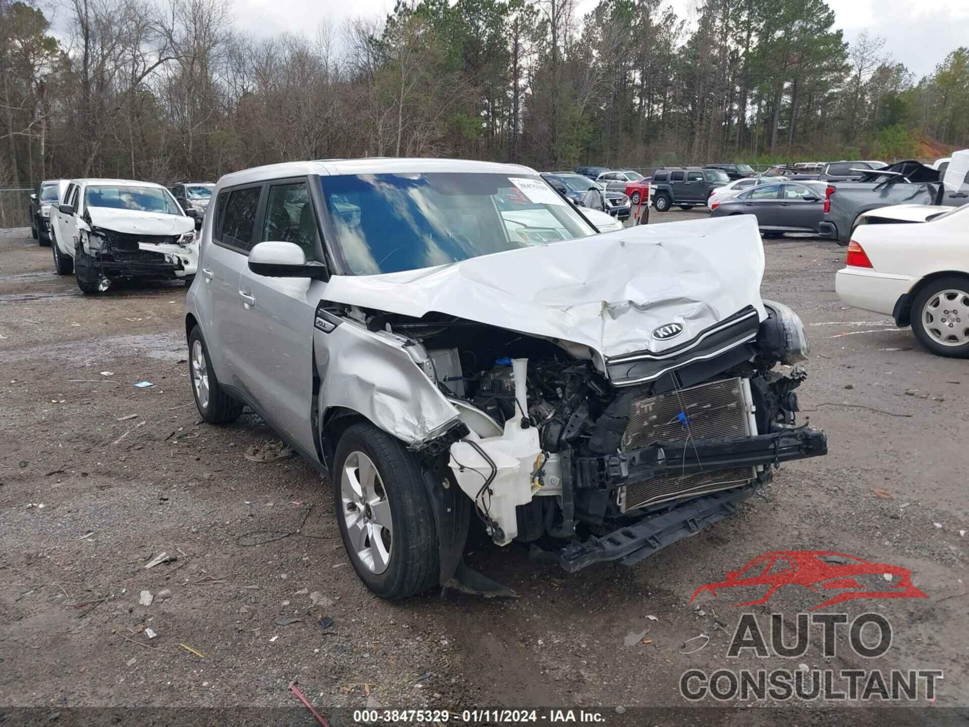 KIA SOUL 2017 - KNDJN2A22H7411632