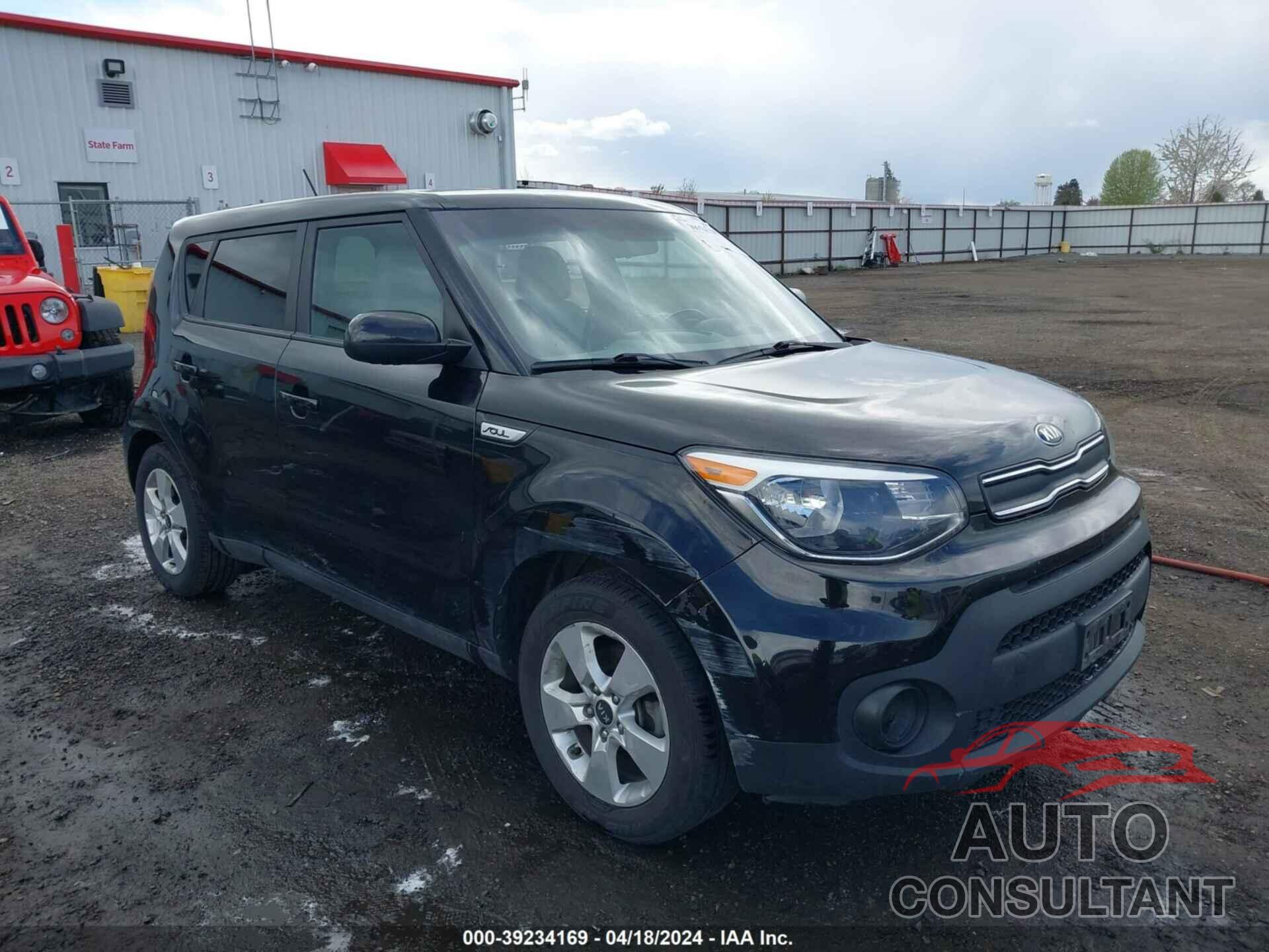 KIA SOUL 2017 - KNDJN2A25H7485904