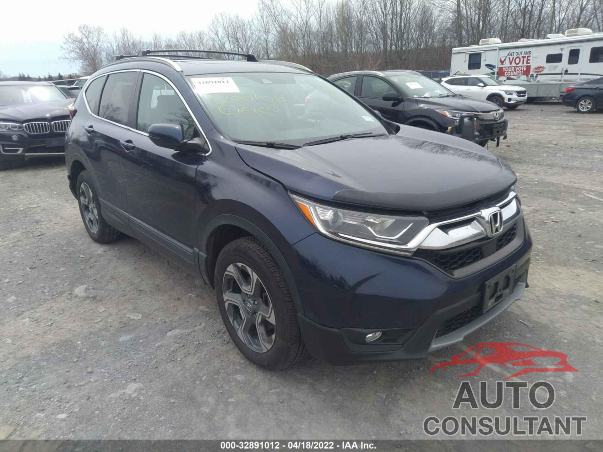HONDA CR-V 2017 - 2HKRW2H51HH646325