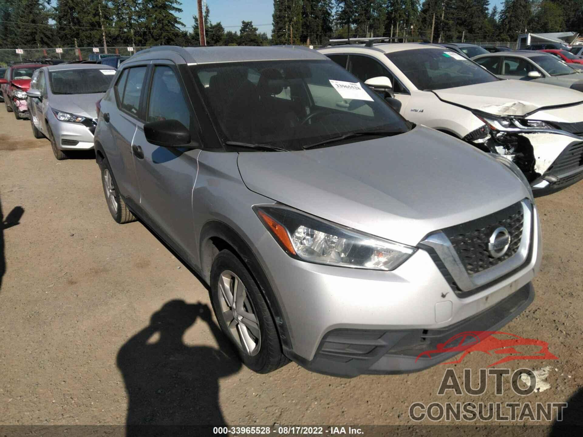 NISSAN KICKS 2019 - 3N1CP5CU9KL499524