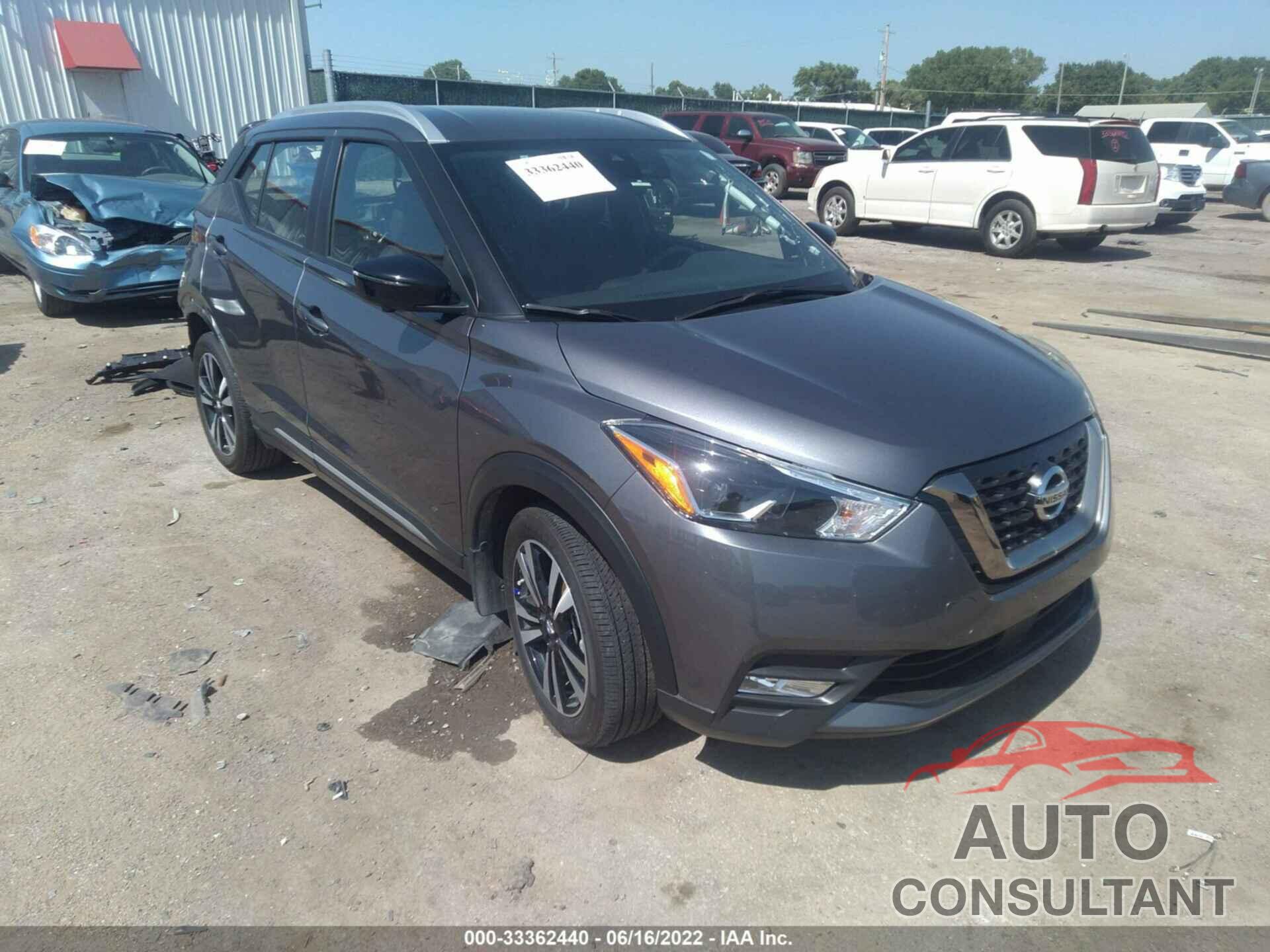 NISSAN KICKS 2020 - 3N1CP5DV1LL526322